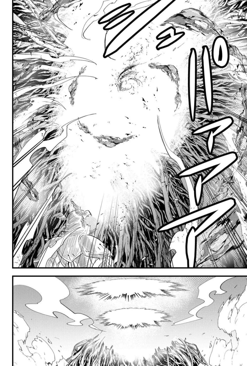 Manga-lc-com อ่านมังงะ อ่านการ์ตูน ออนไลน์ ฟรี Tsugihagi Darake no Saikyou Yuusha ตอนที่ 1 2 3 4 5 6 7 8 9 10 11 12 13 14 ฟรี ไม่มีโฆษณา Manga-lc - อ่าน มังงะ อ่าน การ์ตูน ออนไลน์ อ่านมังงะ ฟรี