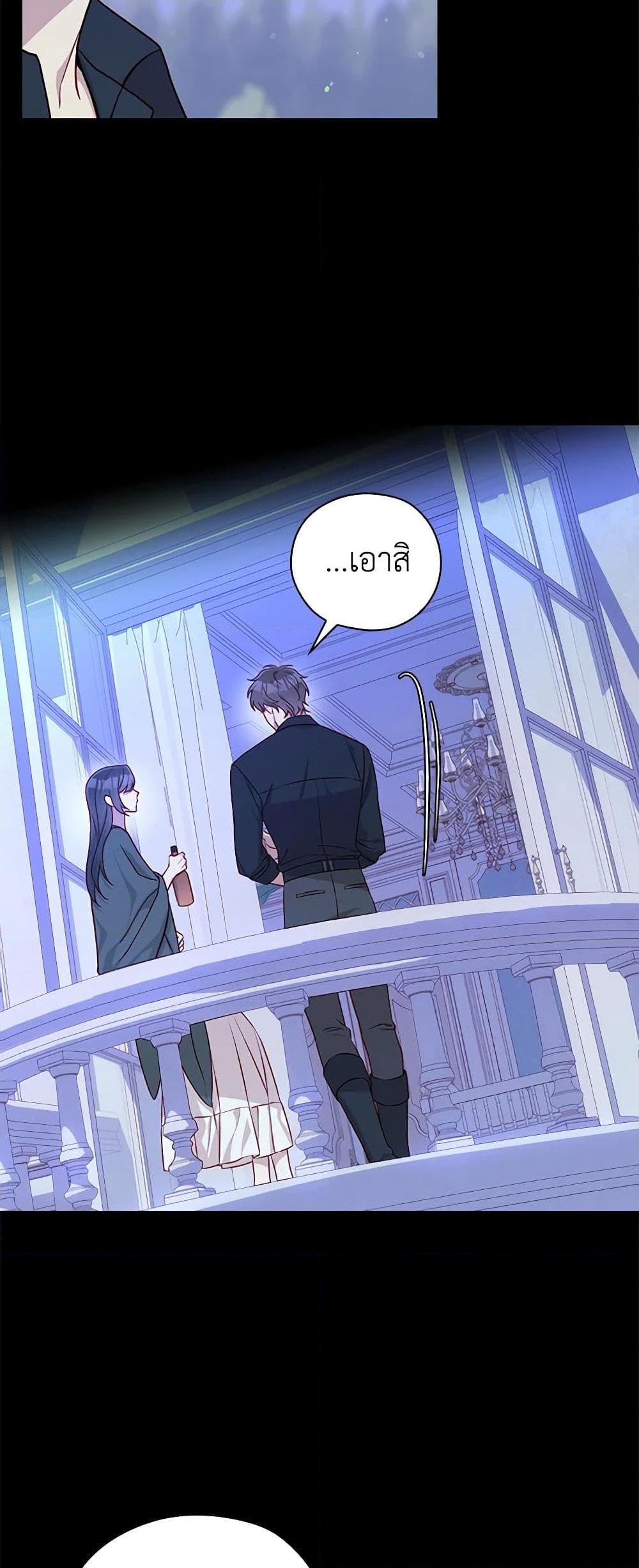 Manga-lc-com อ่านมังงะ อ่านการ์ตูน ออนไลน์ ฟรี Surviving As A Maid ตอนที่ 1 2 3 4 5 6 7 8 9 10 11 12 13 14 ฟรี ไม่มีโฆษณา Manga-lc - อ่าน มังงะ อ่าน การ์ตูน ออนไลน์ อ่านมังงะ ฟรี