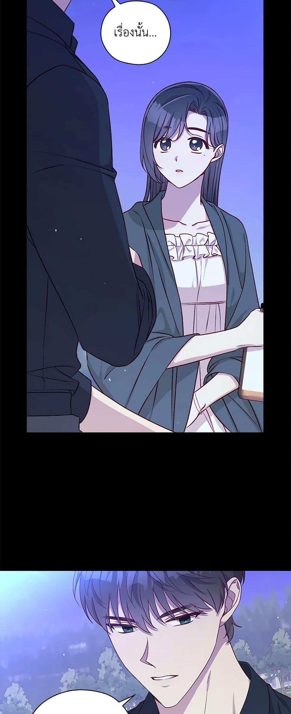 Manga-lc-com อ่านมังงะ อ่านการ์ตูน ออนไลน์ ฟรี Surviving As A Maid ตอนที่ 1 2 3 4 5 6 7 8 9 10 11 12 13 14 ฟรี ไม่มีโฆษณา Manga-lc - อ่าน มังงะ อ่าน การ์ตูน ออนไลน์ อ่านมังงะ ฟรี