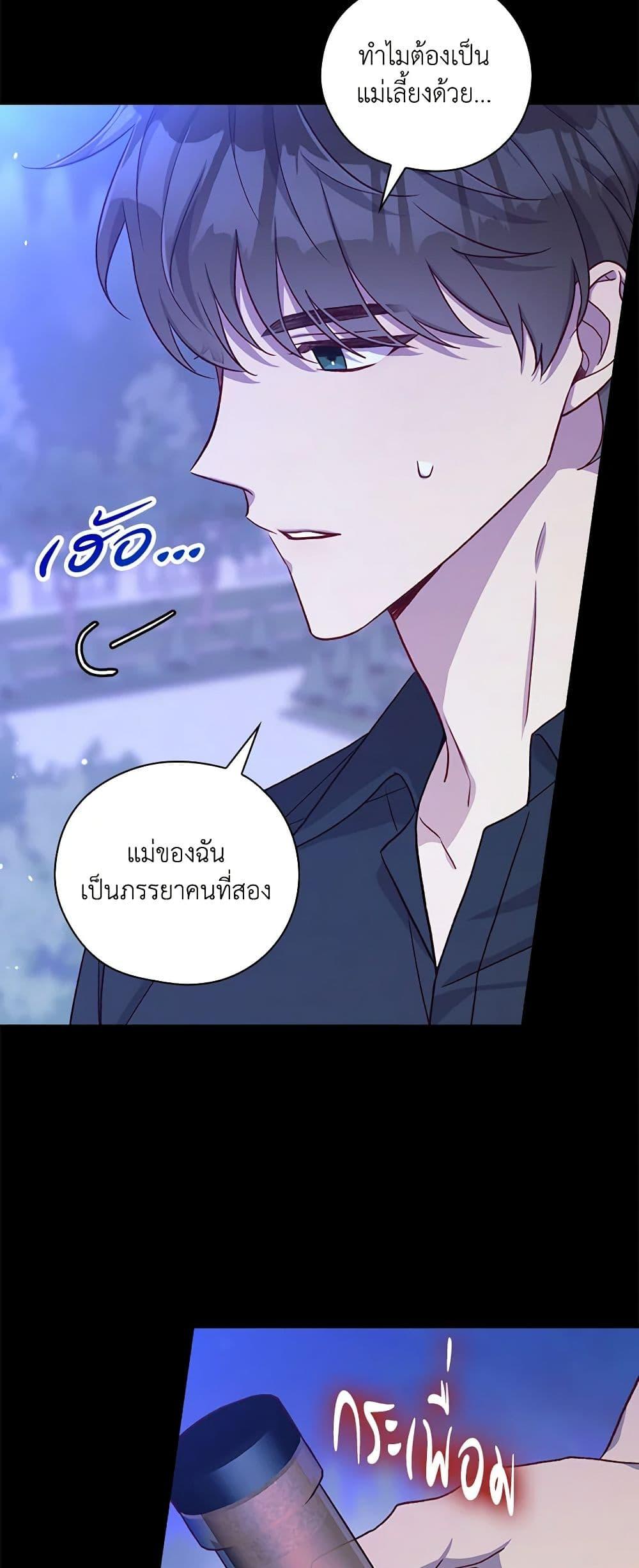 Manga-lc-com อ่านมังงะ อ่านการ์ตูน ออนไลน์ ฟรี Surviving As A Maid ตอนที่ 1 2 3 4 5 6 7 8 9 10 11 12 13 14 ฟรี ไม่มีโฆษณา Manga-lc - อ่าน มังงะ อ่าน การ์ตูน ออนไลน์ อ่านมังงะ ฟรี