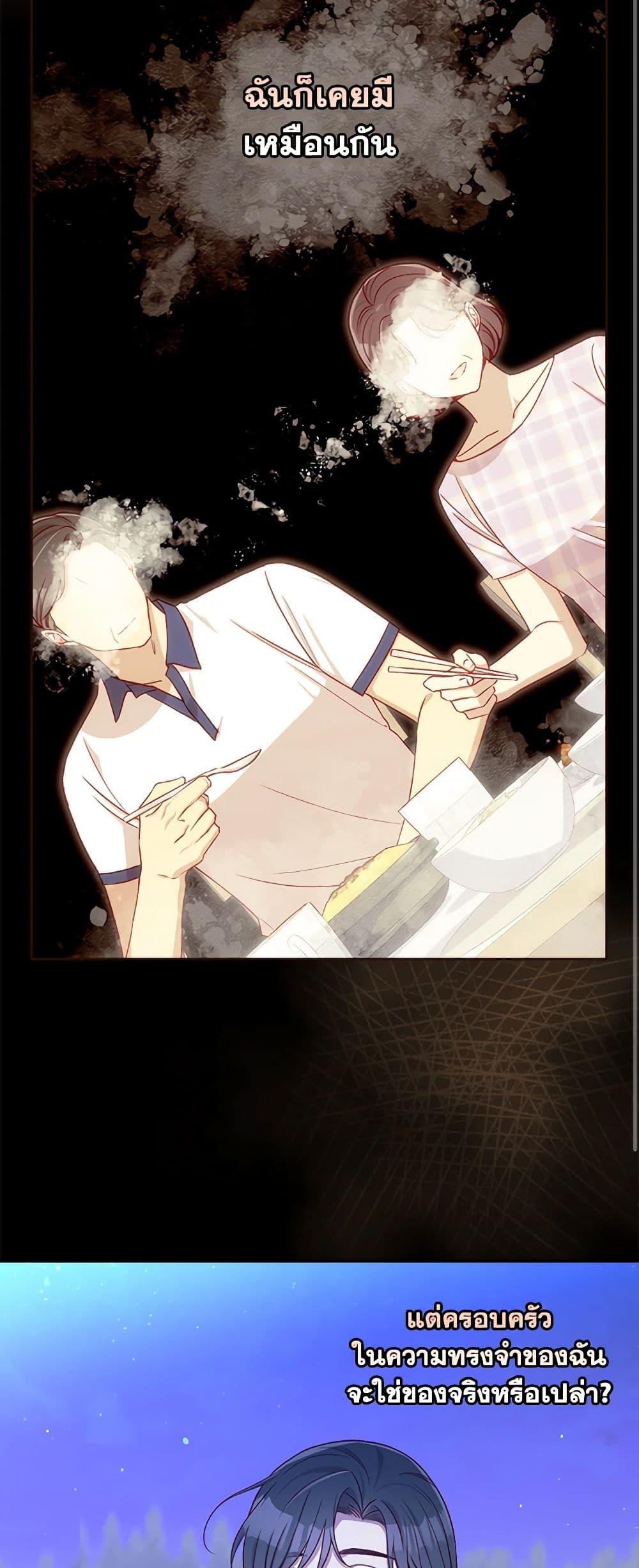 Manga-lc-com อ่านมังงะ อ่านการ์ตูน ออนไลน์ ฟรี Surviving As A Maid ตอนที่ 1 2 3 4 5 6 7 8 9 10 11 12 13 14 ฟรี ไม่มีโฆษณา Manga-lc - อ่าน มังงะ อ่าน การ์ตูน ออนไลน์ อ่านมังงะ ฟรี