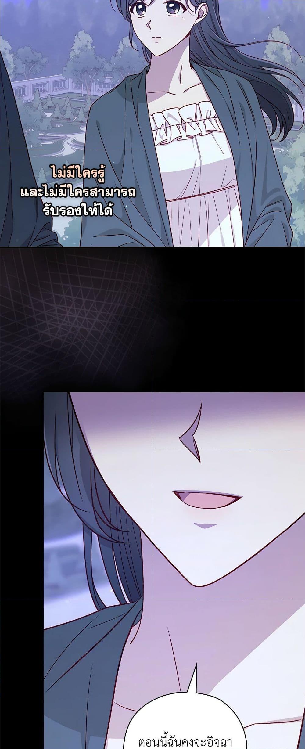 Manga-lc-com อ่านมังงะ อ่านการ์ตูน ออนไลน์ ฟรี Surviving As A Maid ตอนที่ 1 2 3 4 5 6 7 8 9 10 11 12 13 14 ฟรี ไม่มีโฆษณา Manga-lc - อ่าน มังงะ อ่าน การ์ตูน ออนไลน์ อ่านมังงะ ฟรี