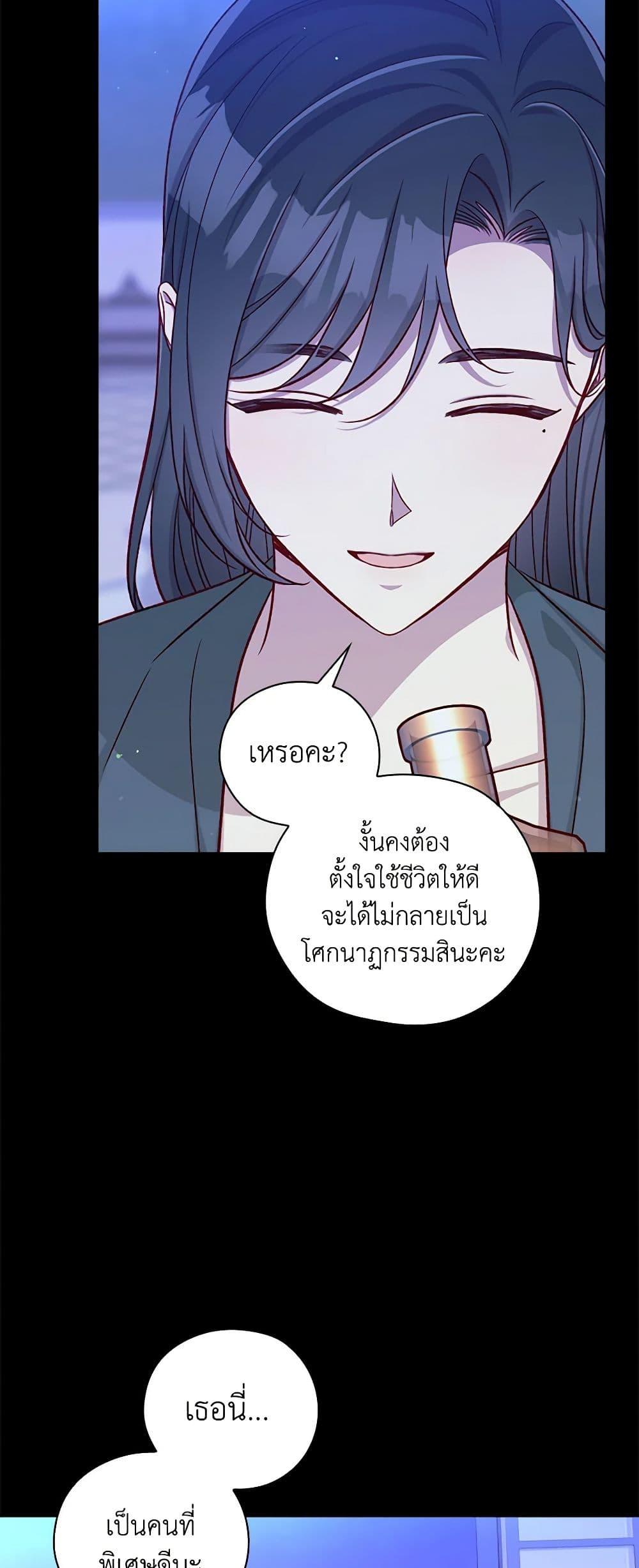 Manga-lc-com อ่านมังงะ อ่านการ์ตูน ออนไลน์ ฟรี Surviving As A Maid ตอนที่ 1 2 3 4 5 6 7 8 9 10 11 12 13 14 ฟรี ไม่มีโฆษณา Manga-lc - อ่าน มังงะ อ่าน การ์ตูน ออนไลน์ อ่านมังงะ ฟรี