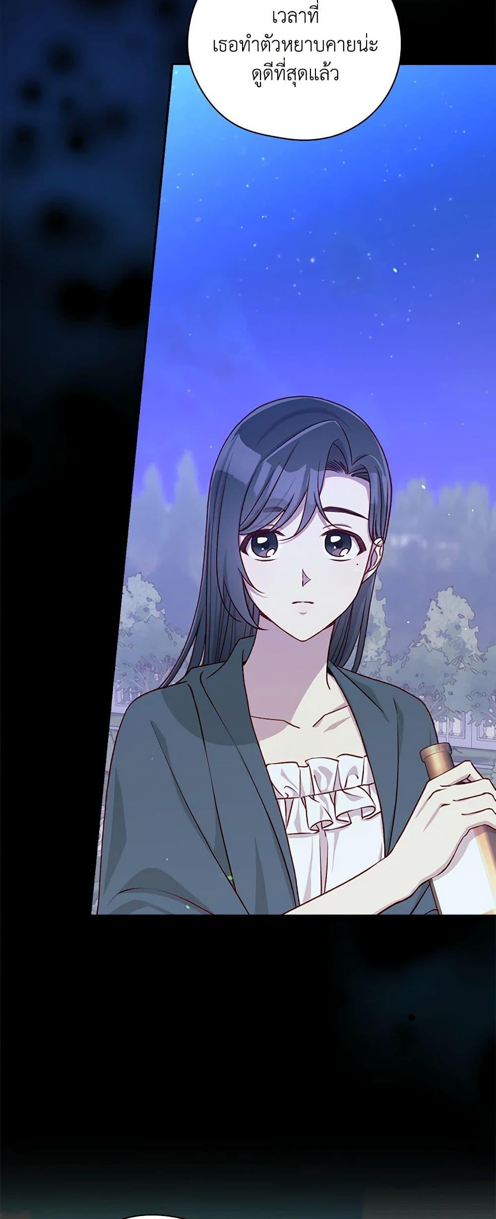 Manga-lc-com อ่านมังงะ อ่านการ์ตูน ออนไลน์ ฟรี Surviving As A Maid ตอนที่ 1 2 3 4 5 6 7 8 9 10 11 12 13 14 ฟรี ไม่มีโฆษณา Manga-lc - อ่าน มังงะ อ่าน การ์ตูน ออนไลน์ อ่านมังงะ ฟรี