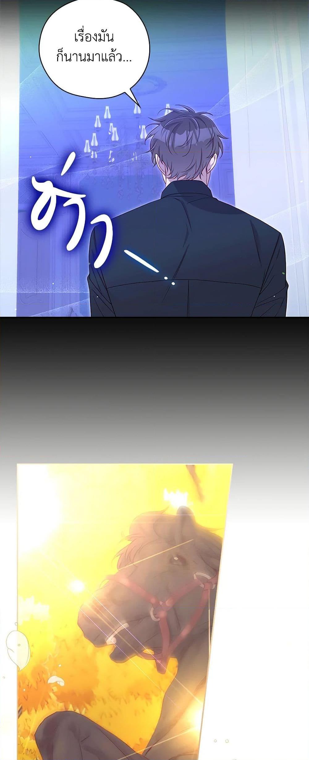 Manga-lc-com อ่านมังงะ อ่านการ์ตูน ออนไลน์ ฟรี Surviving As A Maid ตอนที่ 1 2 3 4 5 6 7 8 9 10 11 12 13 14 ฟรี ไม่มีโฆษณา Manga-lc - อ่าน มังงะ อ่าน การ์ตูน ออนไลน์ อ่านมังงะ ฟรี