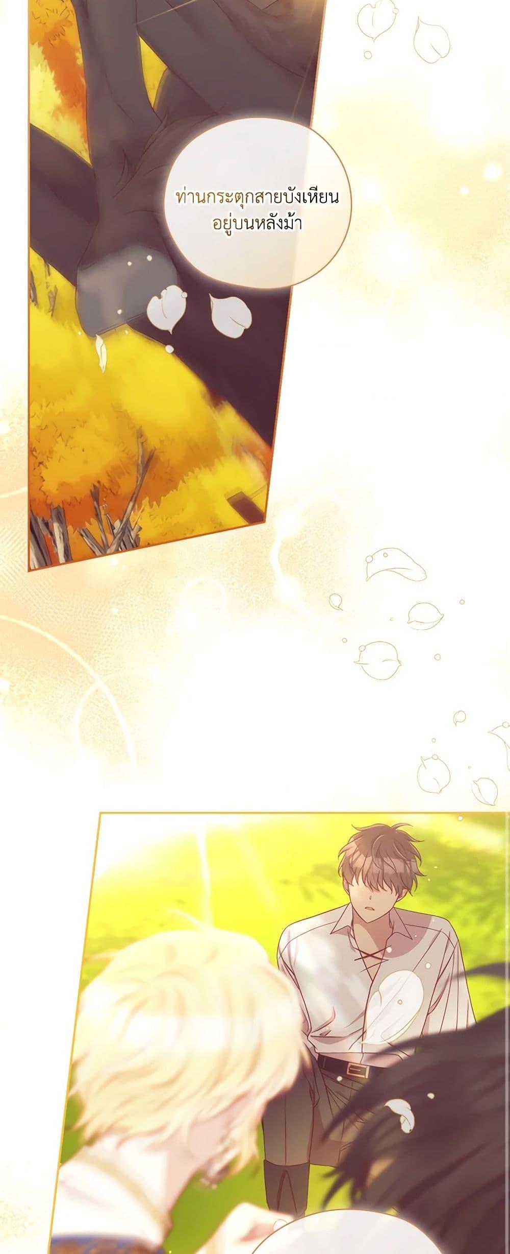 Manga-lc-com อ่านมังงะ อ่านการ์ตูน ออนไลน์ ฟรี Surviving As A Maid ตอนที่ 1 2 3 4 5 6 7 8 9 10 11 12 13 14 ฟรี ไม่มีโฆษณา Manga-lc - อ่าน มังงะ อ่าน การ์ตูน ออนไลน์ อ่านมังงะ ฟรี