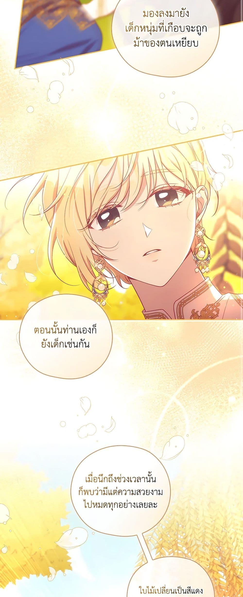 Manga-lc-com อ่านมังงะ อ่านการ์ตูน ออนไลน์ ฟรี Surviving As A Maid ตอนที่ 1 2 3 4 5 6 7 8 9 10 11 12 13 14 ฟรี ไม่มีโฆษณา Manga-lc - อ่าน มังงะ อ่าน การ์ตูน ออนไลน์ อ่านมังงะ ฟรี