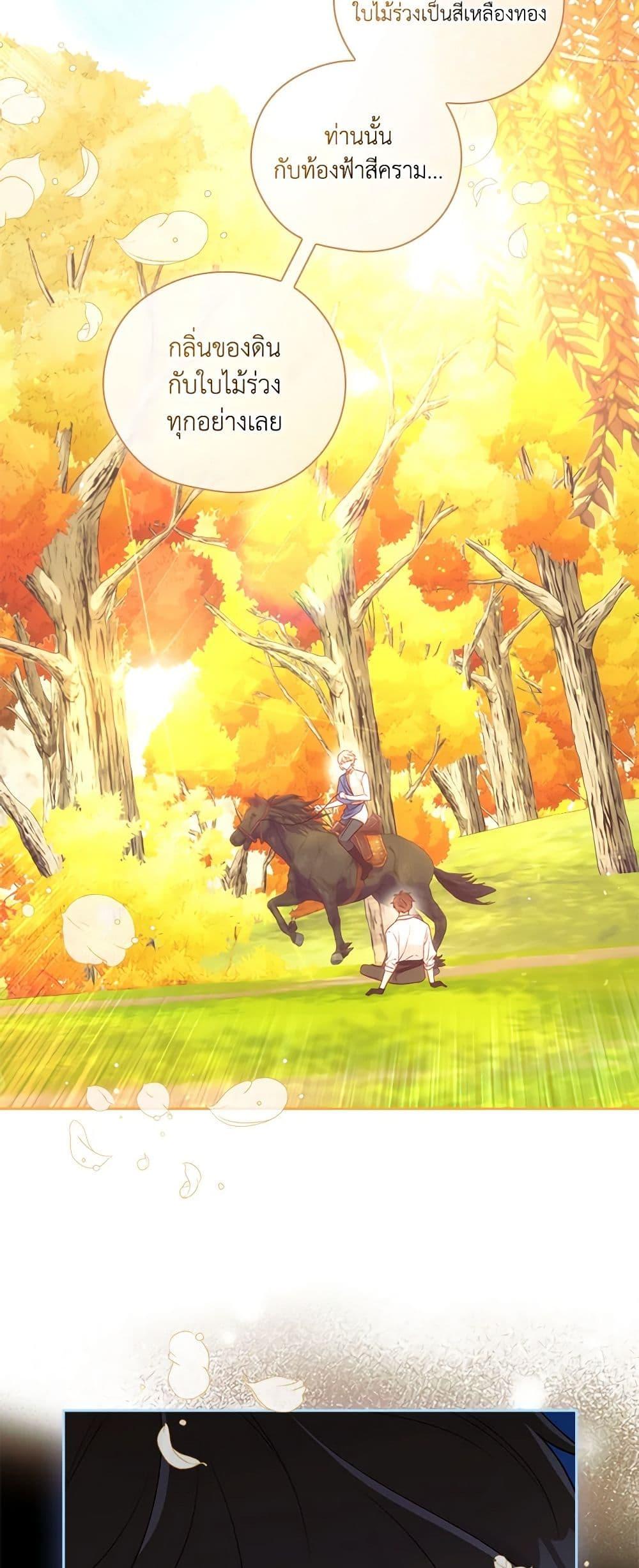 Manga-lc-com อ่านมังงะ อ่านการ์ตูน ออนไลน์ ฟรี Surviving As A Maid ตอนที่ 1 2 3 4 5 6 7 8 9 10 11 12 13 14 ฟรี ไม่มีโฆษณา Manga-lc - อ่าน มังงะ อ่าน การ์ตูน ออนไลน์ อ่านมังงะ ฟรี