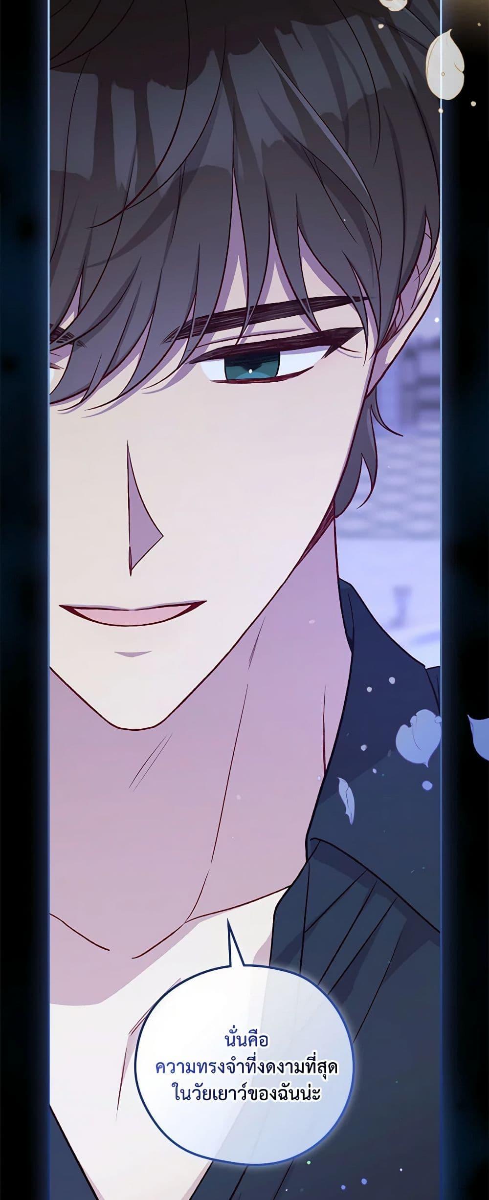 Manga-lc-com อ่านมังงะ อ่านการ์ตูน ออนไลน์ ฟรี Surviving As A Maid ตอนที่ 1 2 3 4 5 6 7 8 9 10 11 12 13 14 ฟรี ไม่มีโฆษณา Manga-lc - อ่าน มังงะ อ่าน การ์ตูน ออนไลน์ อ่านมังงะ ฟรี