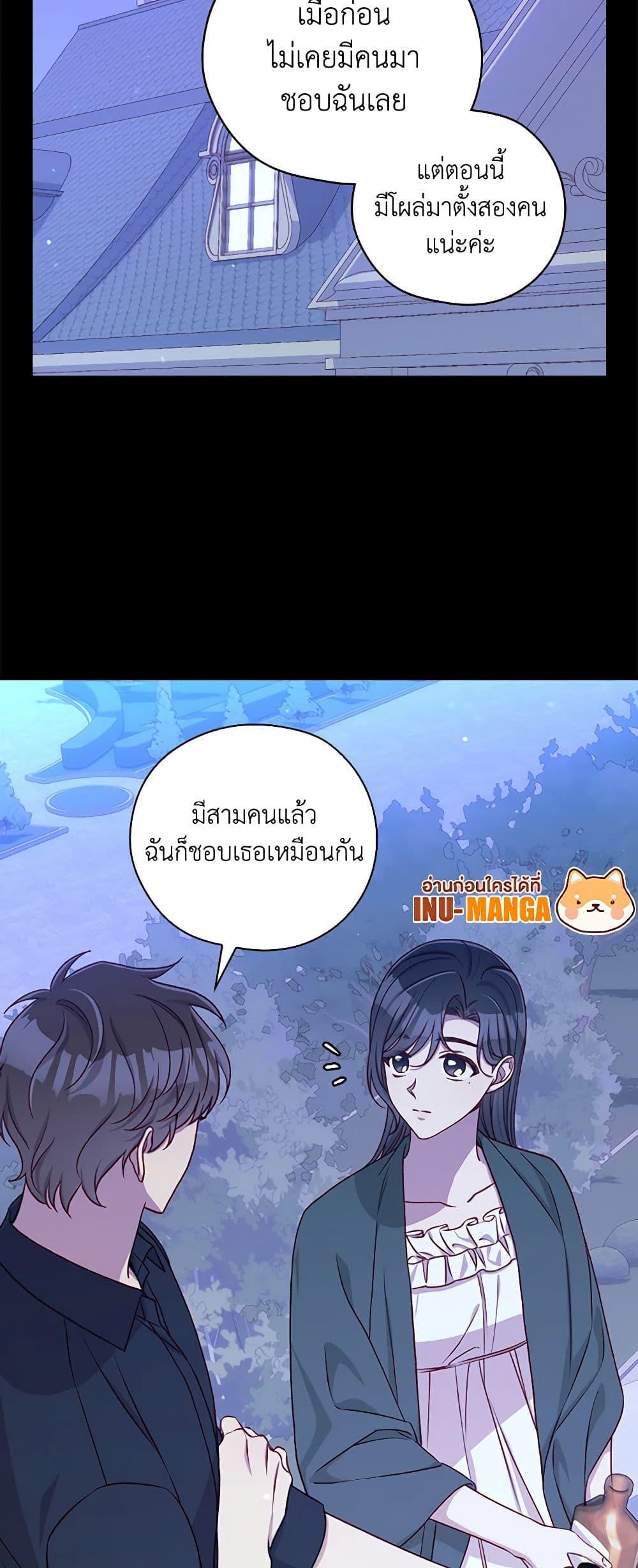 Manga-lc-com อ่านมังงะ อ่านการ์ตูน ออนไลน์ ฟรี Surviving As A Maid ตอนที่ 1 2 3 4 5 6 7 8 9 10 11 12 13 14 ฟรี ไม่มีโฆษณา Manga-lc - อ่าน มังงะ อ่าน การ์ตูน ออนไลน์ อ่านมังงะ ฟรี