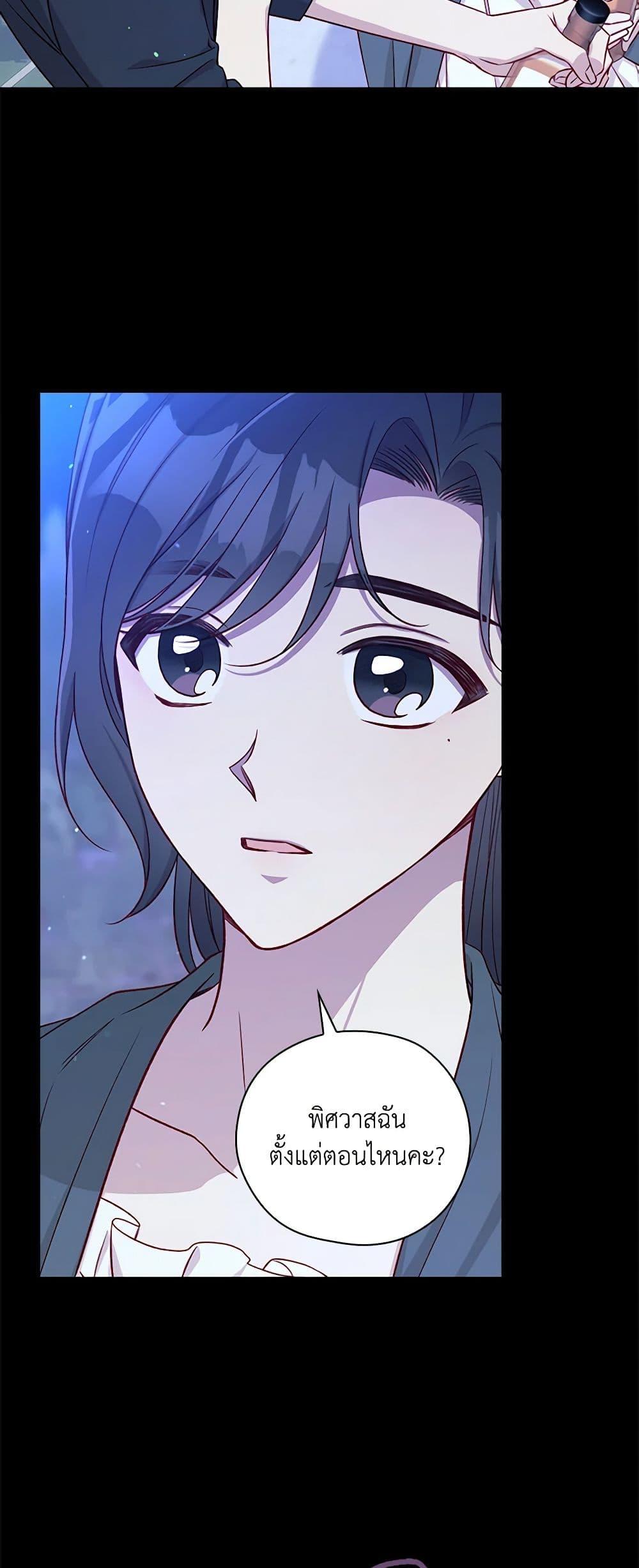 Manga-lc-com อ่านมังงะ อ่านการ์ตูน ออนไลน์ ฟรี Surviving As A Maid ตอนที่ 1 2 3 4 5 6 7 8 9 10 11 12 13 14 ฟรี ไม่มีโฆษณา Manga-lc - อ่าน มังงะ อ่าน การ์ตูน ออนไลน์ อ่านมังงะ ฟรี