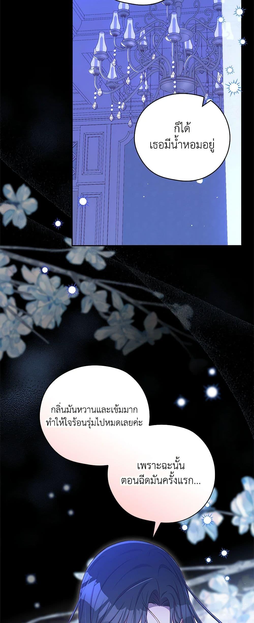 Manga-lc-com อ่านมังงะ อ่านการ์ตูน ออนไลน์ ฟรี Surviving As A Maid ตอนที่ 1 2 3 4 5 6 7 8 9 10 11 12 13 14 ฟรี ไม่มีโฆษณา Manga-lc - อ่าน มังงะ อ่าน การ์ตูน ออนไลน์ อ่านมังงะ ฟรี