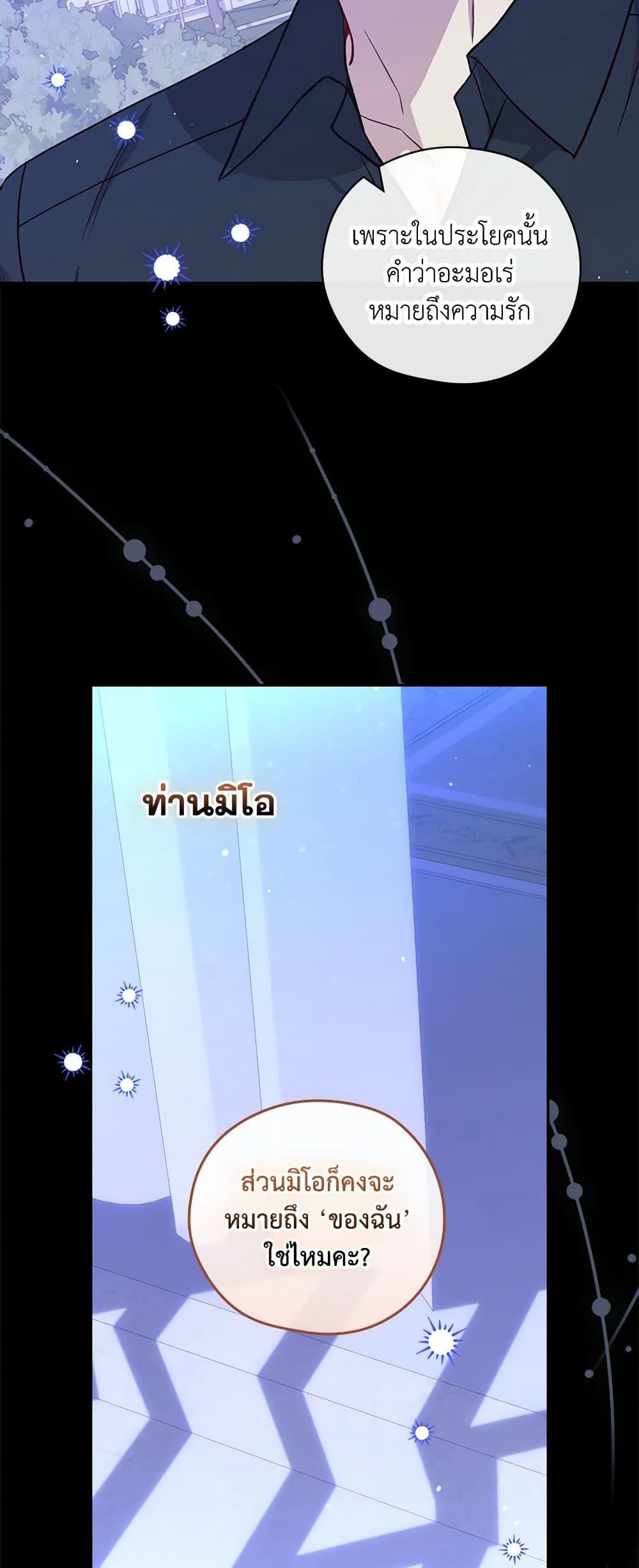 Manga-lc-com อ่านมังงะ อ่านการ์ตูน ออนไลน์ ฟรี Surviving As A Maid ตอนที่ 1 2 3 4 5 6 7 8 9 10 11 12 13 14 ฟรี ไม่มีโฆษณา Manga-lc - อ่าน มังงะ อ่าน การ์ตูน ออนไลน์ อ่านมังงะ ฟรี