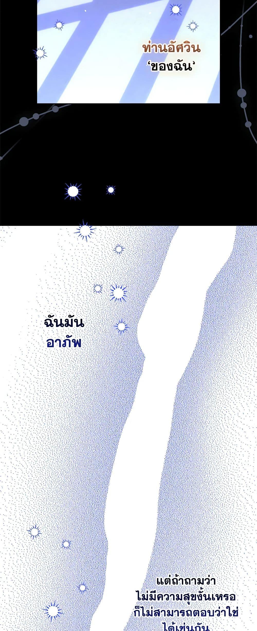 Manga-lc-com อ่านมังงะ อ่านการ์ตูน ออนไลน์ ฟรี Surviving As A Maid ตอนที่ 1 2 3 4 5 6 7 8 9 10 11 12 13 14 ฟรี ไม่มีโฆษณา Manga-lc - อ่าน มังงะ อ่าน การ์ตูน ออนไลน์ อ่านมังงะ ฟรี