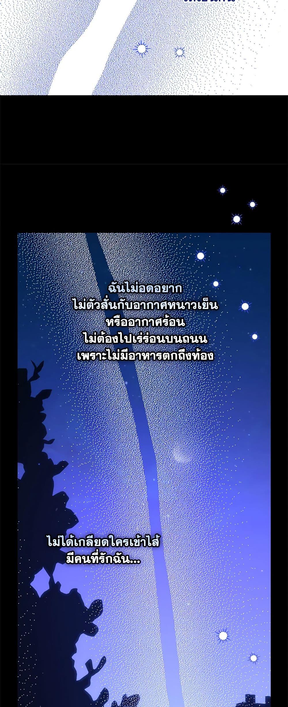 Manga-lc-com อ่านมังงะ อ่านการ์ตูน ออนไลน์ ฟรี Surviving As A Maid ตอนที่ 1 2 3 4 5 6 7 8 9 10 11 12 13 14 ฟรี ไม่มีโฆษณา Manga-lc - อ่าน มังงะ อ่าน การ์ตูน ออนไลน์ อ่านมังงะ ฟรี