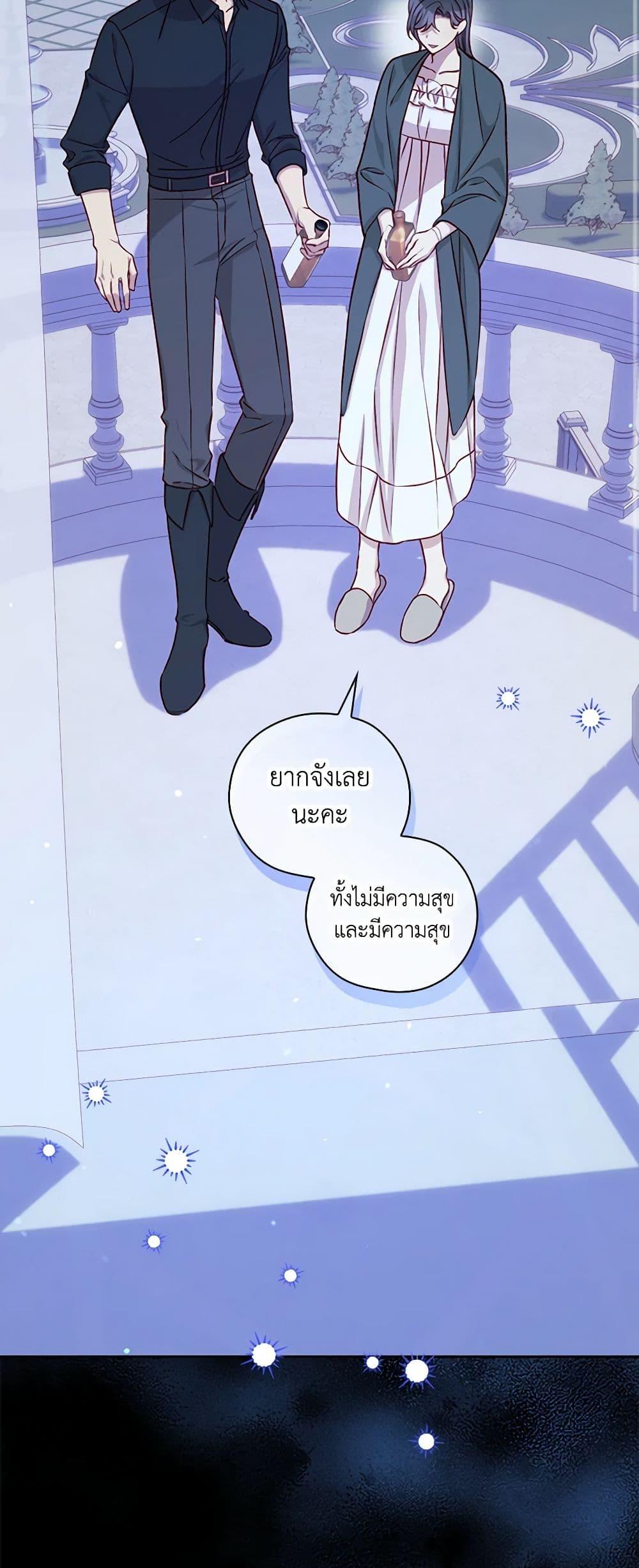 Manga-lc-com อ่านมังงะ อ่านการ์ตูน ออนไลน์ ฟรี Surviving As A Maid ตอนที่ 1 2 3 4 5 6 7 8 9 10 11 12 13 14 ฟรี ไม่มีโฆษณา Manga-lc - อ่าน มังงะ อ่าน การ์ตูน ออนไลน์ อ่านมังงะ ฟรี
