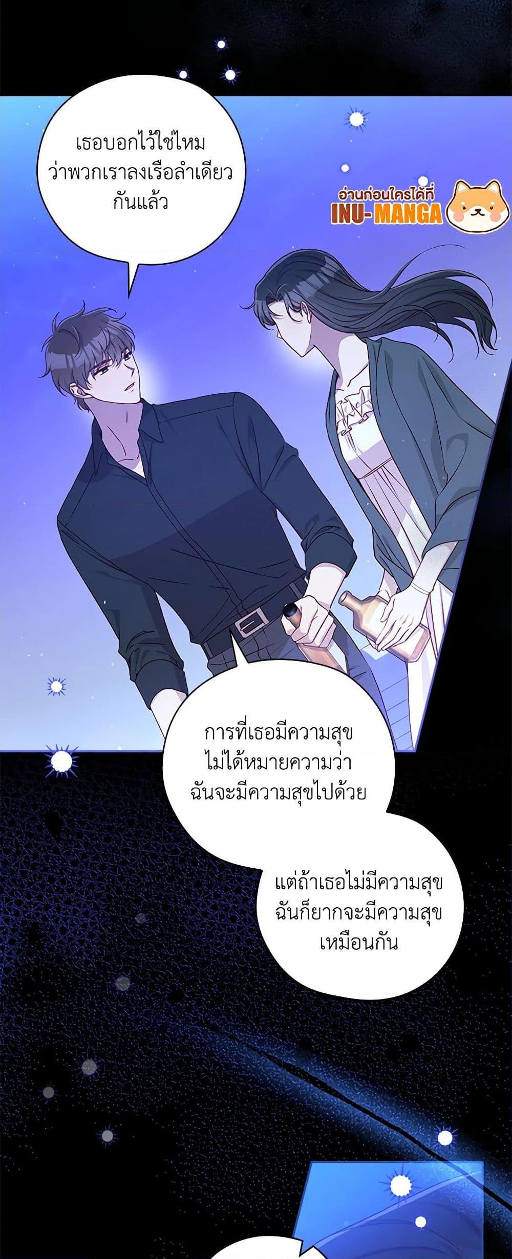 Manga-lc-com อ่านมังงะ อ่านการ์ตูน ออนไลน์ ฟรี Surviving As A Maid ตอนที่ 1 2 3 4 5 6 7 8 9 10 11 12 13 14 ฟรี ไม่มีโฆษณา Manga-lc - อ่าน มังงะ อ่าน การ์ตูน ออนไลน์ อ่านมังงะ ฟรี