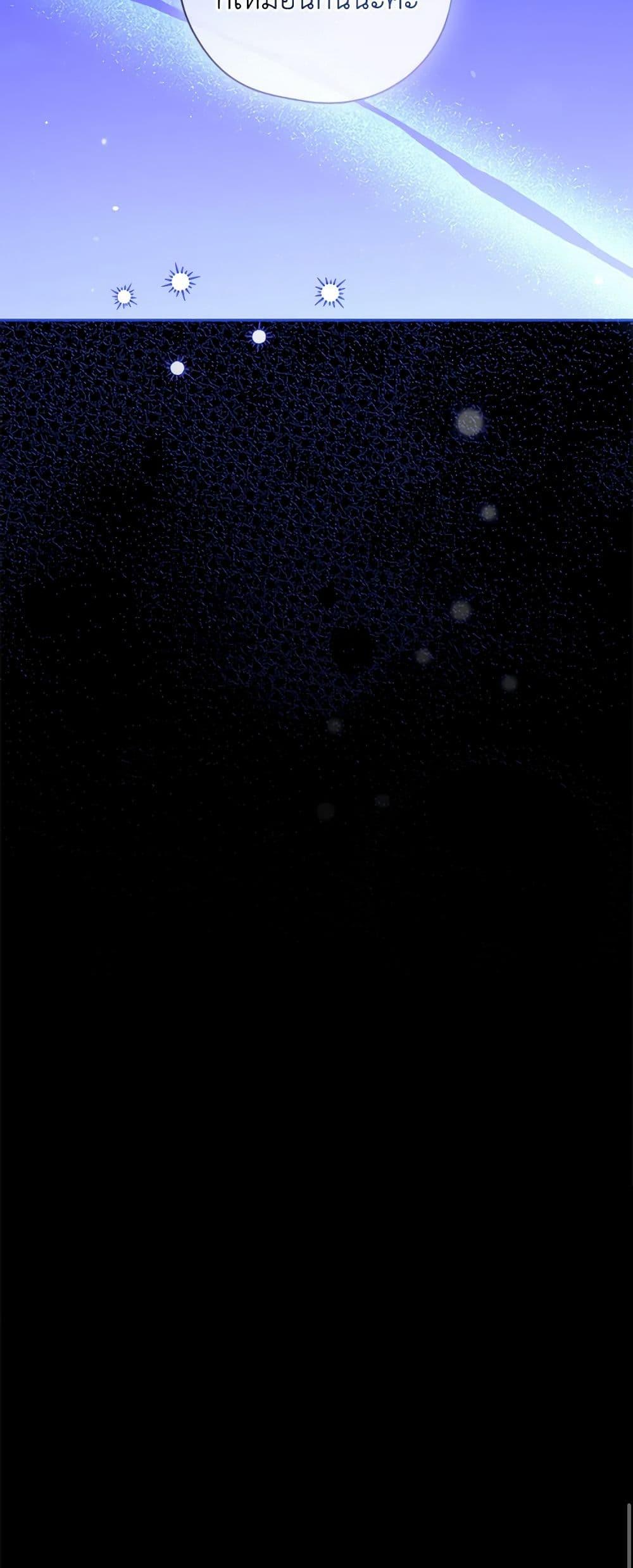 Manga-lc-com อ่านมังงะ อ่านการ์ตูน ออนไลน์ ฟรี Surviving As A Maid ตอนที่ 1 2 3 4 5 6 7 8 9 10 11 12 13 14 ฟรี ไม่มีโฆษณา Manga-lc - อ่าน มังงะ อ่าน การ์ตูน ออนไลน์ อ่านมังงะ ฟรี