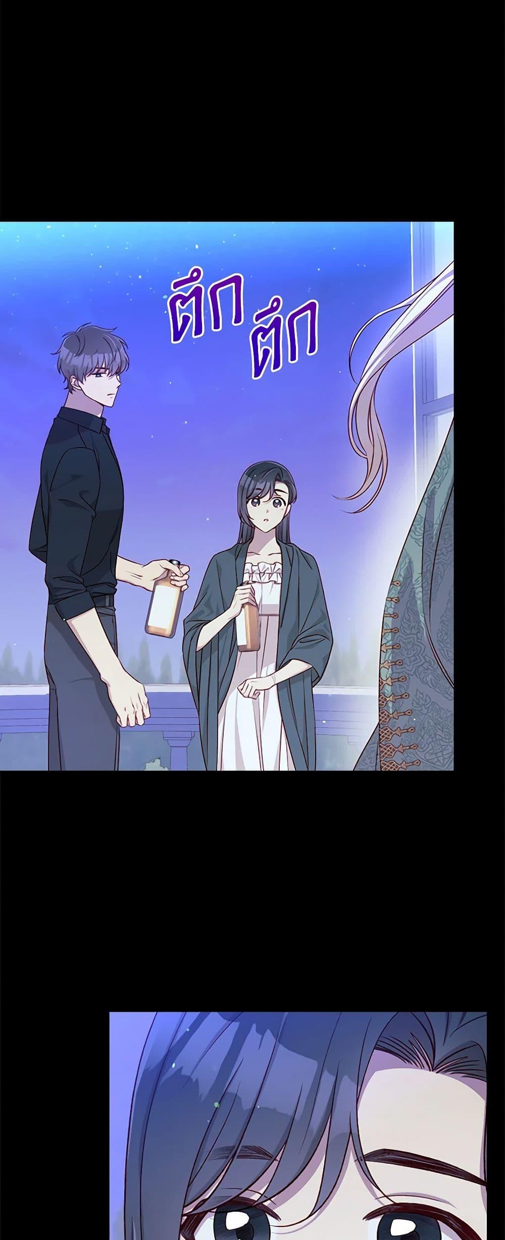 Manga-lc-com อ่านมังงะ อ่านการ์ตูน ออนไลน์ ฟรี Surviving As A Maid ตอนที่ 1 2 3 4 5 6 7 8 9 10 11 12 13 14 ฟรี ไม่มีโฆษณา Manga-lc - อ่าน มังงะ อ่าน การ์ตูน ออนไลน์ อ่านมังงะ ฟรี