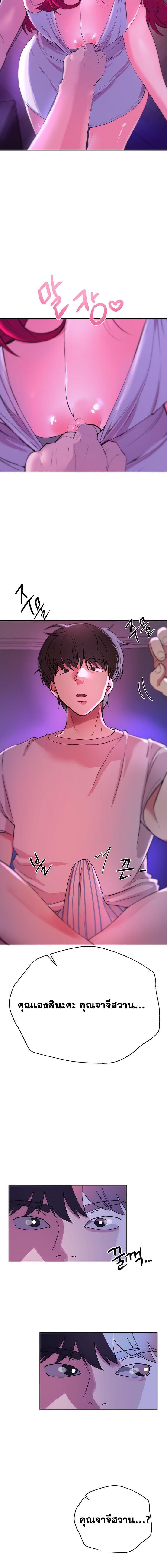 Doujin-Lc- อ่าน โดจิน มังฮวา เกาหลี ญี่ปุ่น จีน แปลไทย A Gift ตอนที่ 1 2 3 4 5 6 7 8 9 10 11 12 13 14 ฟรี ไม่มีโฆษณา อ่าน โดจิน Manhwa เกาหลี ญี่ปุ่น จีน เรามีครบ คัดมาให้เน้นๆ โดจิน 18+ รับประกันความฟินโดย  Doujin Lc