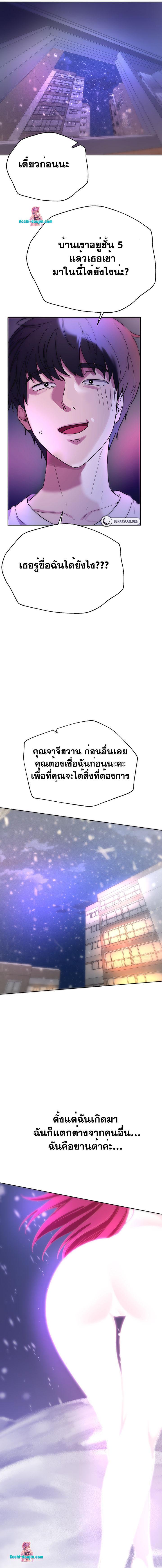 Doujin-Lc- อ่าน โดจิน มังฮวา เกาหลี ญี่ปุ่น จีน แปลไทย A Gift ตอนที่ 1 2 3 4 5 6 7 8 9 10 11 12 13 14 ฟรี ไม่มีโฆษณา อ่าน โดจิน Manhwa เกาหลี ญี่ปุ่น จีน เรามีครบ คัดมาให้เน้นๆ โดจิน 18+ รับประกันความฟินโดย  Doujin Lc