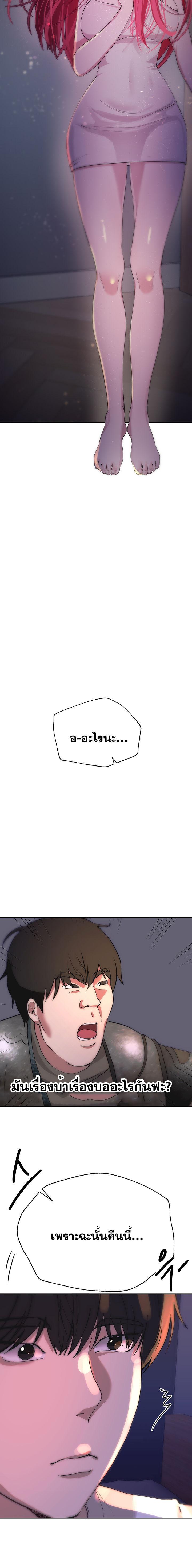 Doujin-Lc- อ่าน โดจิน มังฮวา เกาหลี ญี่ปุ่น จีน แปลไทย A Gift ตอนที่ 1 2 3 4 5 6 7 8 9 10 11 12 13 14 ฟรี ไม่มีโฆษณา อ่าน โดจิน Manhwa เกาหลี ญี่ปุ่น จีน เรามีครบ คัดมาให้เน้นๆ โดจิน 18+ รับประกันความฟินโดย  Doujin Lc
