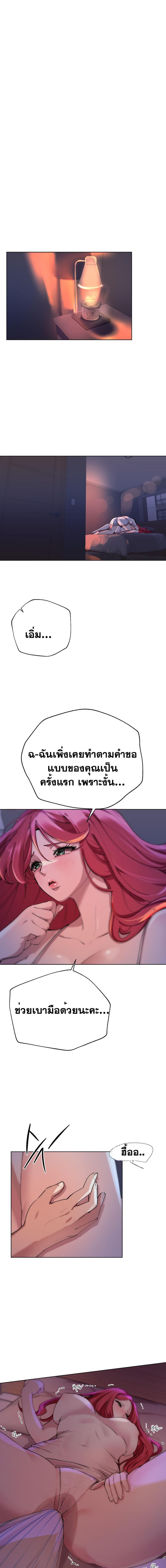 Doujin-Lc- อ่าน โดจิน มังฮวา เกาหลี ญี่ปุ่น จีน แปลไทย A Gift ตอนที่ 1 2 3 4 5 6 7 8 9 10 11 12 13 14 ฟรี ไม่มีโฆษณา อ่าน โดจิน Manhwa เกาหลี ญี่ปุ่น จีน เรามีครบ คัดมาให้เน้นๆ โดจิน 18+ รับประกันความฟินโดย  Doujin Lc