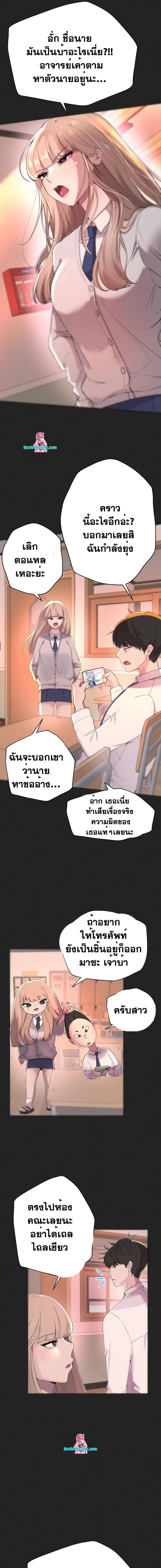 Doujin-Lc- อ่าน โดจิน มังฮวา เกาหลี ญี่ปุ่น จีน แปลไทย A Gift ตอนที่ 1 2 3 4 5 6 7 8 9 10 11 12 13 14 ฟรี ไม่มีโฆษณา อ่าน โดจิน Manhwa เกาหลี ญี่ปุ่น จีน เรามีครบ คัดมาให้เน้นๆ โดจิน 18+ รับประกันความฟินโดย  Doujin Lc