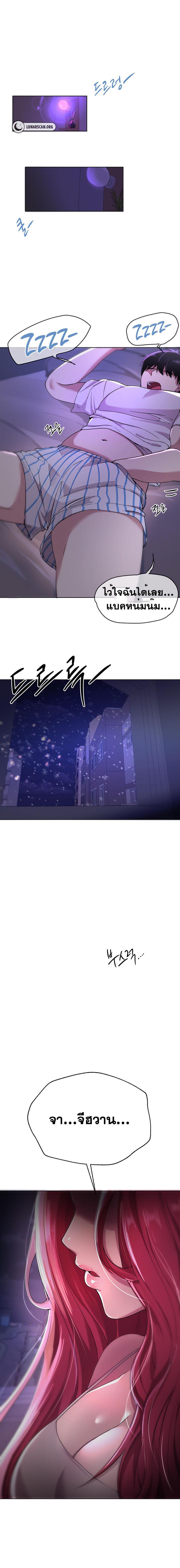 Doujin-Lc- อ่าน โดจิน มังฮวา เกาหลี ญี่ปุ่น จีน แปลไทย A Gift ตอนที่ 1 2 3 4 5 6 7 8 9 10 11 12 13 14 ฟรี ไม่มีโฆษณา อ่าน โดจิน Manhwa เกาหลี ญี่ปุ่น จีน เรามีครบ คัดมาให้เน้นๆ โดจิน 18+ รับประกันความฟินโดย  Doujin Lc