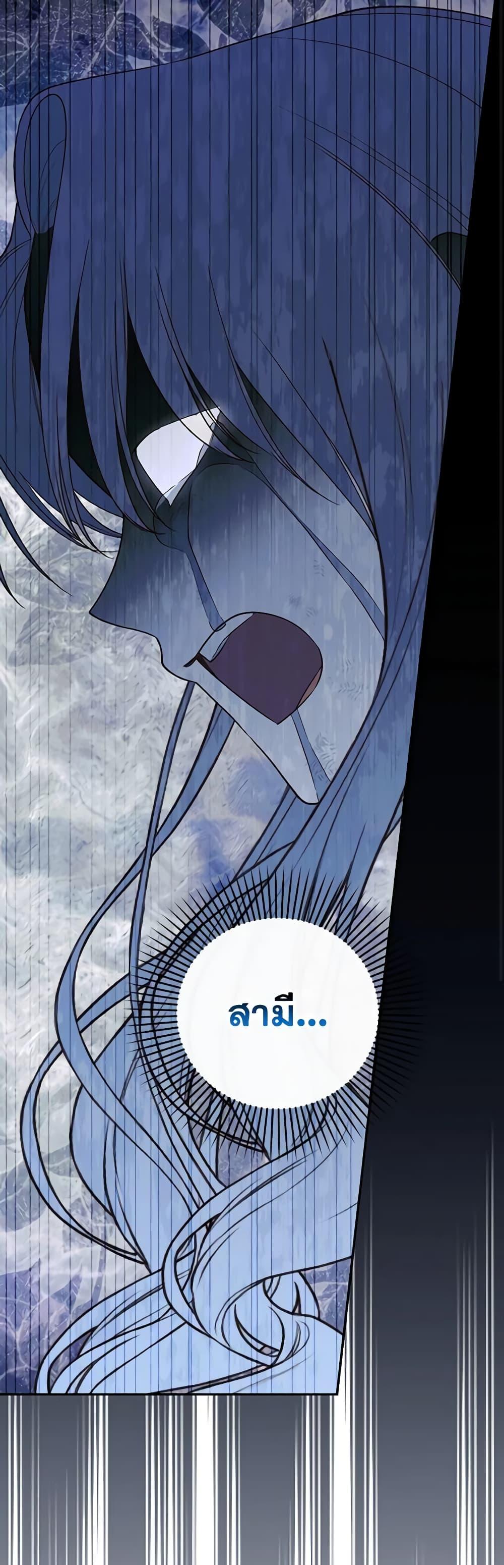 Manga-lc-com อ่านมังงะ อ่านการ์ตูน ออนไลน์ ฟรี How to Hide the Emperor’s Child ตอนที่ 1 2 3 4 5 6 7 8 9 10 11 12 13 14 ฟรี ไม่มีโฆษณา Manga-lc - อ่าน มังงะ อ่าน การ์ตูน ออนไลน์ อ่านมังงะ ฟรี