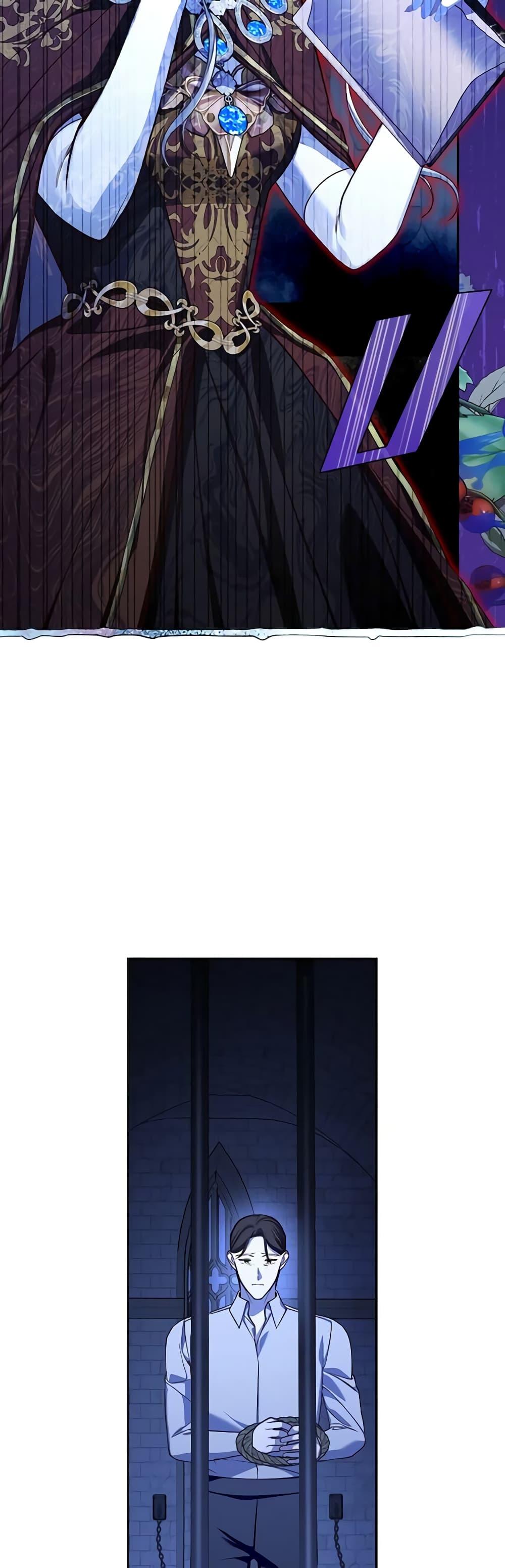 Manga-lc-com อ่านมังงะ อ่านการ์ตูน ออนไลน์ ฟรี How to Hide the Emperor’s Child ตอนที่ 1 2 3 4 5 6 7 8 9 10 11 12 13 14 ฟรี ไม่มีโฆษณา Manga-lc - อ่าน มังงะ อ่าน การ์ตูน ออนไลน์ อ่านมังงะ ฟรี