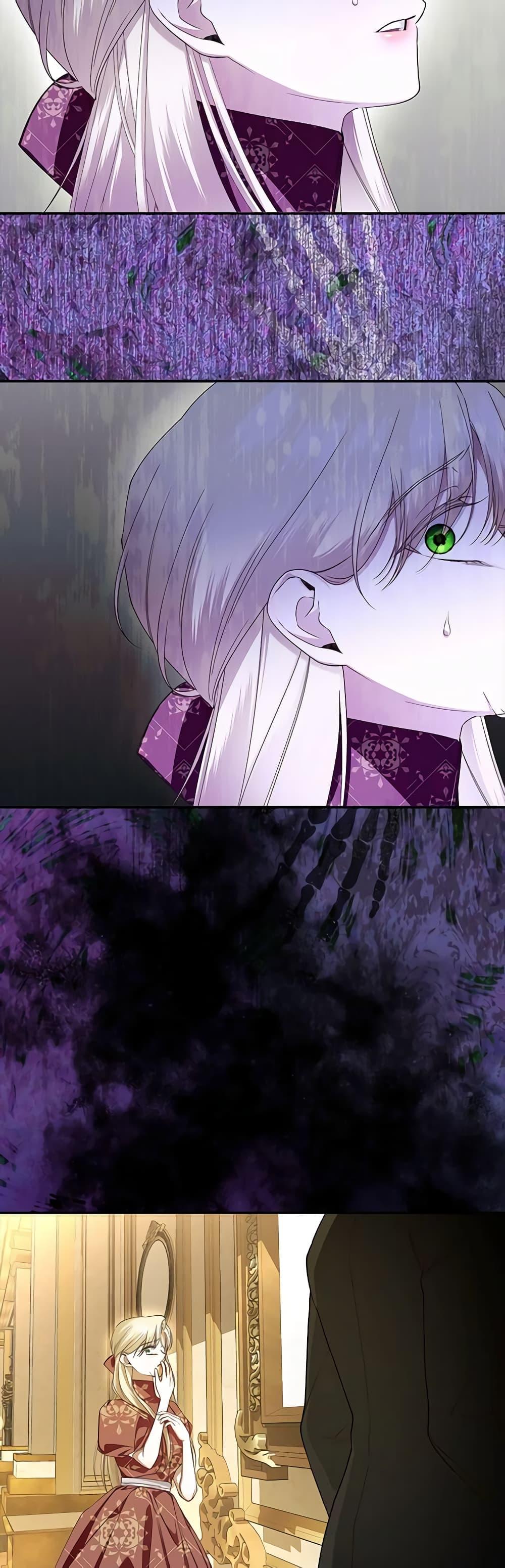 Manga-lc-com อ่านมังงะ อ่านการ์ตูน ออนไลน์ ฟรี How to Hide the Emperor’s Child ตอนที่ 1 2 3 4 5 6 7 8 9 10 11 12 13 14 ฟรี ไม่มีโฆษณา Manga-lc - อ่าน มังงะ อ่าน การ์ตูน ออนไลน์ อ่านมังงะ ฟรี