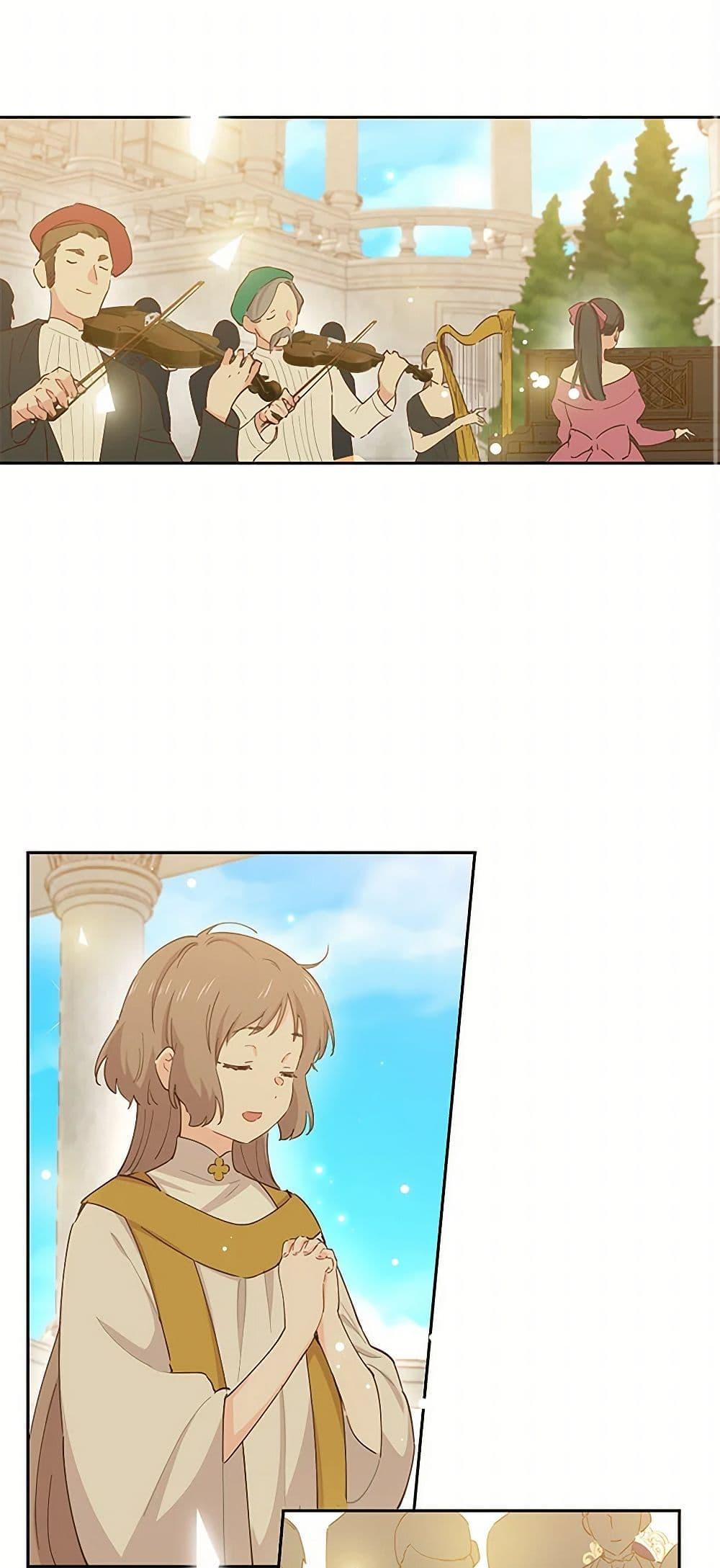 Manga-lc-com อ่านมังงะ อ่านการ์ตูน ออนไลน์ ฟรี I’m All Out of Health! ตอนที่ 1 2 3 4 5 6 7 8 9 10 11 12 13 14 ฟรี ไม่มีโฆษณา Manga-lc - อ่าน มังงะ อ่าน การ์ตูน ออนไลน์ อ่านมังงะ ฟรี