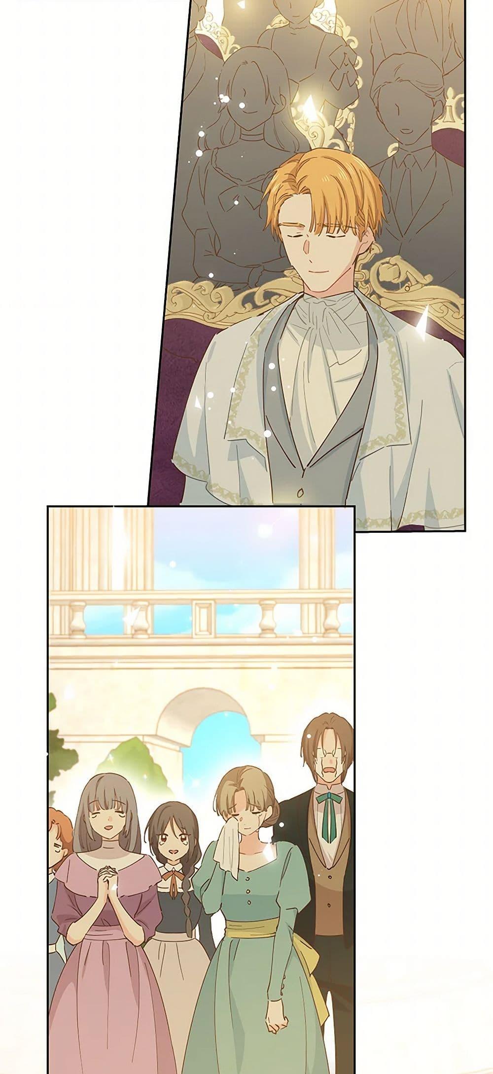 Manga-lc-com อ่านมังงะ อ่านการ์ตูน ออนไลน์ ฟรี I’m All Out of Health! ตอนที่ 1 2 3 4 5 6 7 8 9 10 11 12 13 14 ฟรี ไม่มีโฆษณา Manga-lc - อ่าน มังงะ อ่าน การ์ตูน ออนไลน์ อ่านมังงะ ฟรี