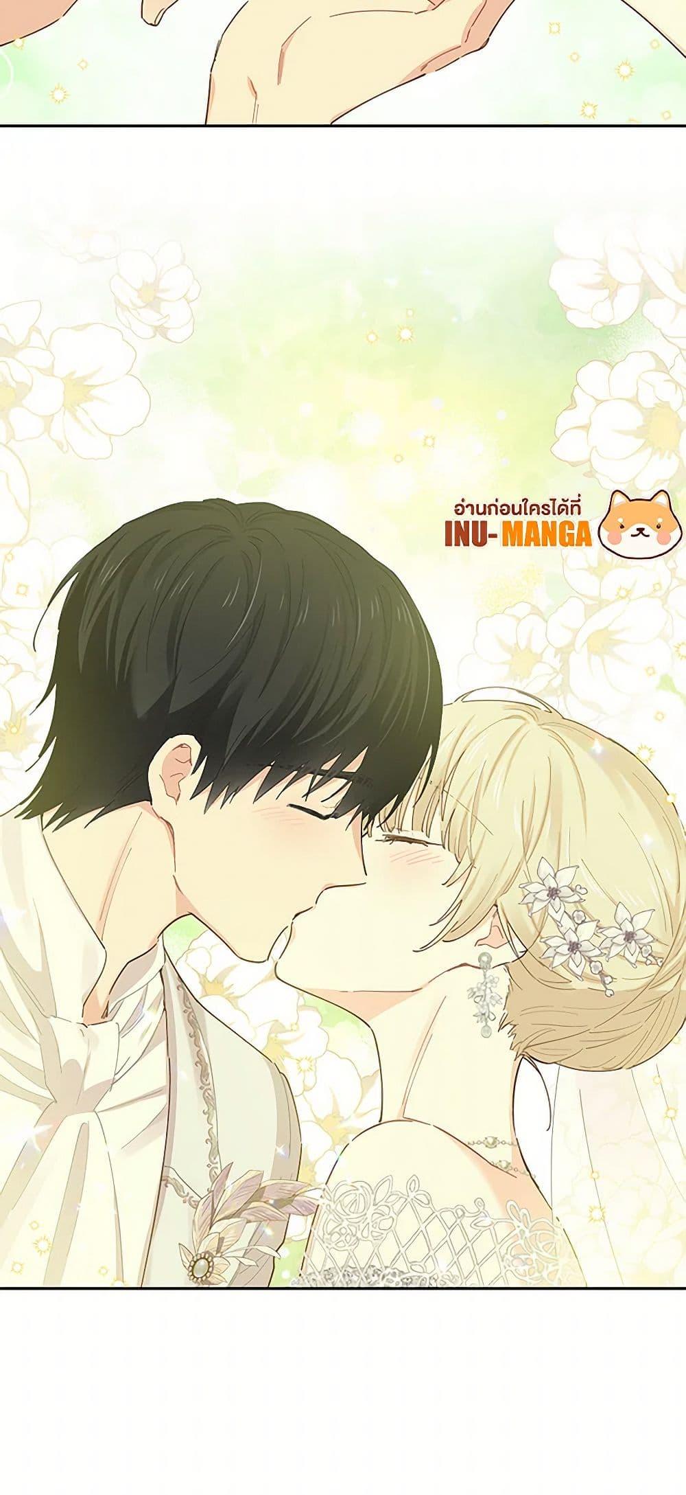 Manga-lc-com อ่านมังงะ อ่านการ์ตูน ออนไลน์ ฟรี I’m All Out of Health! ตอนที่ 1 2 3 4 5 6 7 8 9 10 11 12 13 14 ฟรี ไม่มีโฆษณา Manga-lc - อ่าน มังงะ อ่าน การ์ตูน ออนไลน์ อ่านมังงะ ฟรี