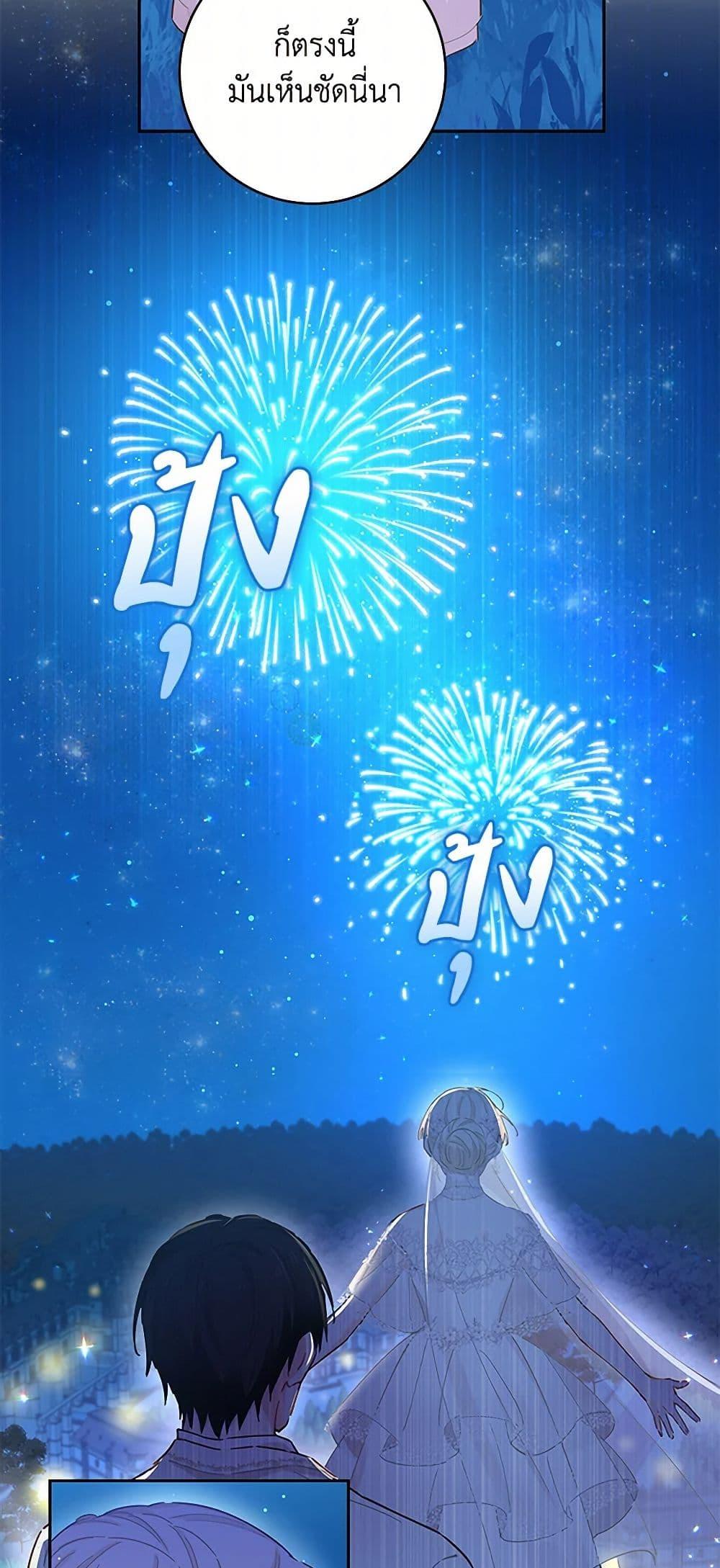 Manga-lc-com อ่านมังงะ อ่านการ์ตูน ออนไลน์ ฟรี I’m All Out of Health! ตอนที่ 1 2 3 4 5 6 7 8 9 10 11 12 13 14 ฟรี ไม่มีโฆษณา Manga-lc - อ่าน มังงะ อ่าน การ์ตูน ออนไลน์ อ่านมังงะ ฟรี