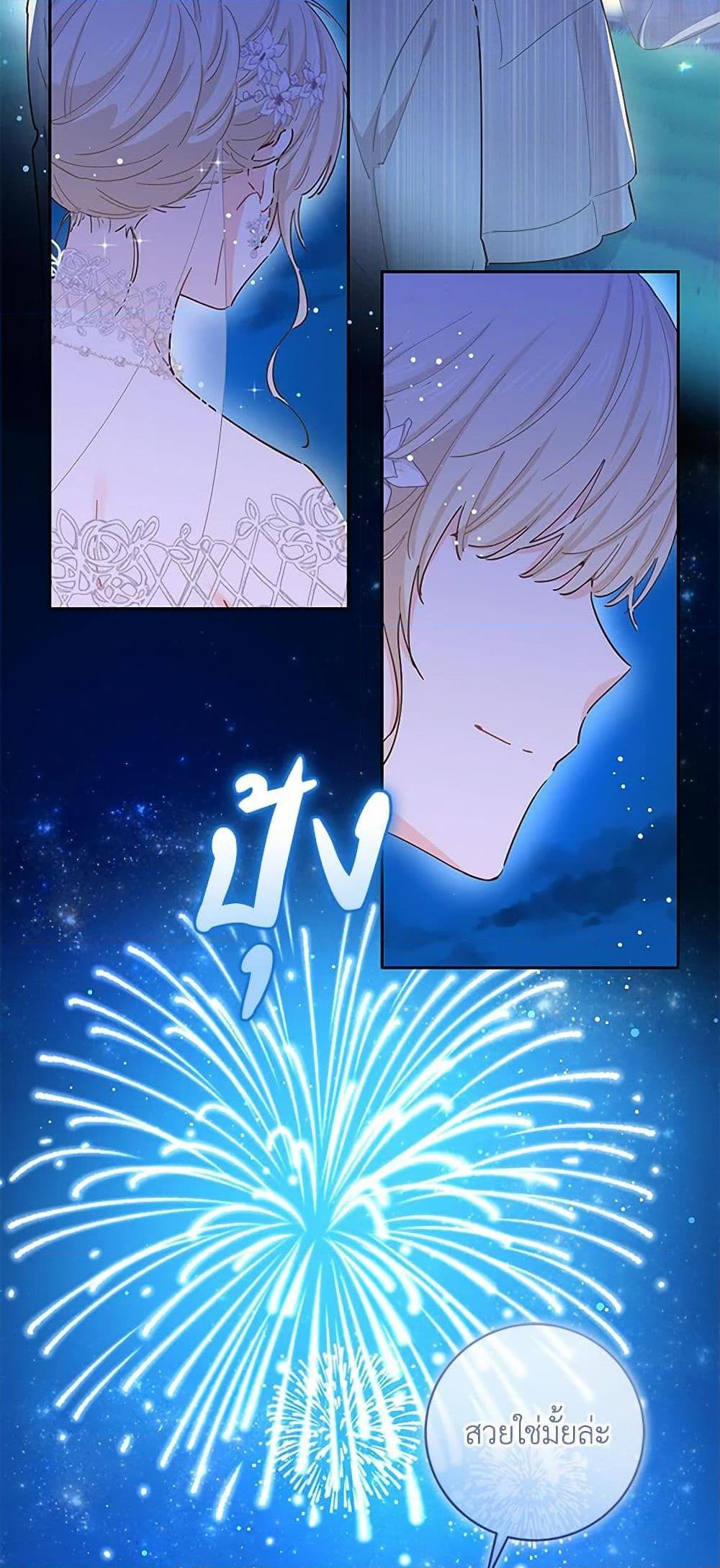 Manga-lc-com อ่านมังงะ อ่านการ์ตูน ออนไลน์ ฟรี I’m All Out of Health! ตอนที่ 1 2 3 4 5 6 7 8 9 10 11 12 13 14 ฟรี ไม่มีโฆษณา Manga-lc - อ่าน มังงะ อ่าน การ์ตูน ออนไลน์ อ่านมังงะ ฟรี
