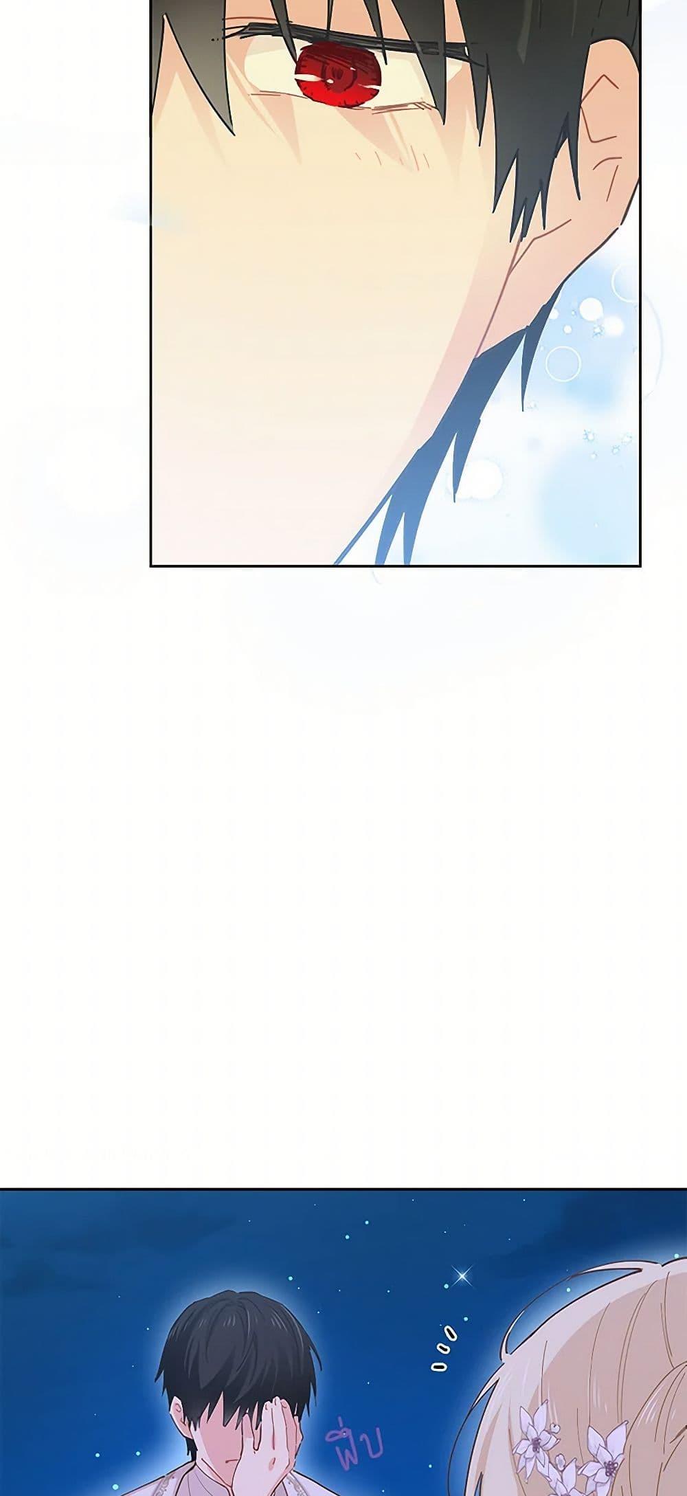 Manga-lc-com อ่านมังงะ อ่านการ์ตูน ออนไลน์ ฟรี I’m All Out of Health! ตอนที่ 1 2 3 4 5 6 7 8 9 10 11 12 13 14 ฟรี ไม่มีโฆษณา Manga-lc - อ่าน มังงะ อ่าน การ์ตูน ออนไลน์ อ่านมังงะ ฟรี