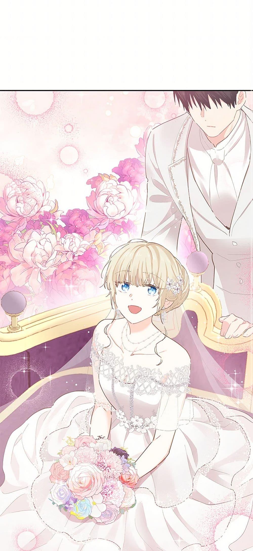 Manga-lc-com อ่านมังงะ อ่านการ์ตูน ออนไลน์ ฟรี I’m All Out of Health! ตอนที่ 1 2 3 4 5 6 7 8 9 10 11 12 13 14 ฟรี ไม่มีโฆษณา Manga-lc - อ่าน มังงะ อ่าน การ์ตูน ออนไลน์ อ่านมังงะ ฟรี