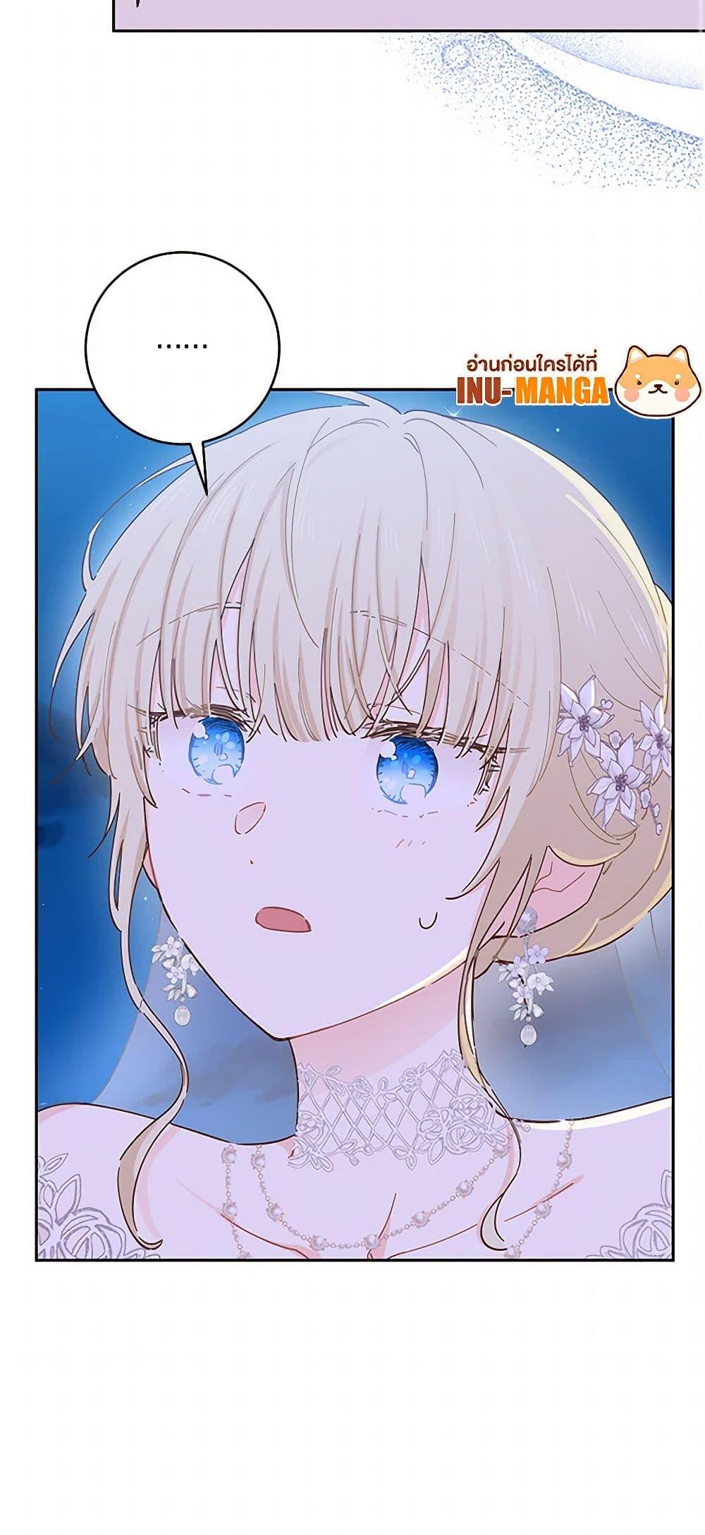 Manga-lc-com อ่านมังงะ อ่านการ์ตูน ออนไลน์ ฟรี I’m All Out of Health! ตอนที่ 1 2 3 4 5 6 7 8 9 10 11 12 13 14 ฟรี ไม่มีโฆษณา Manga-lc - อ่าน มังงะ อ่าน การ์ตูน ออนไลน์ อ่านมังงะ ฟรี