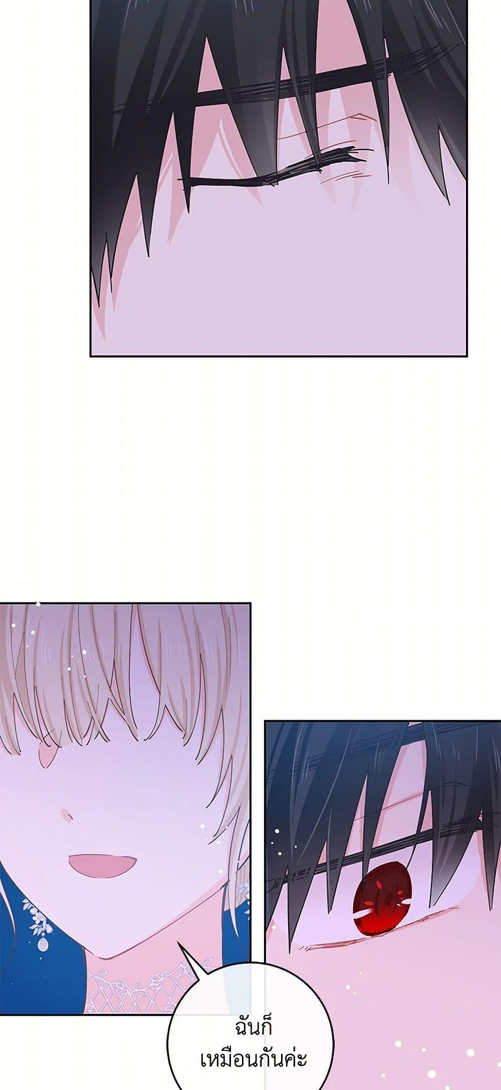 Manga-lc-com อ่านมังงะ อ่านการ์ตูน ออนไลน์ ฟรี I’m All Out of Health! ตอนที่ 1 2 3 4 5 6 7 8 9 10 11 12 13 14 ฟรี ไม่มีโฆษณา Manga-lc - อ่าน มังงะ อ่าน การ์ตูน ออนไลน์ อ่านมังงะ ฟรี