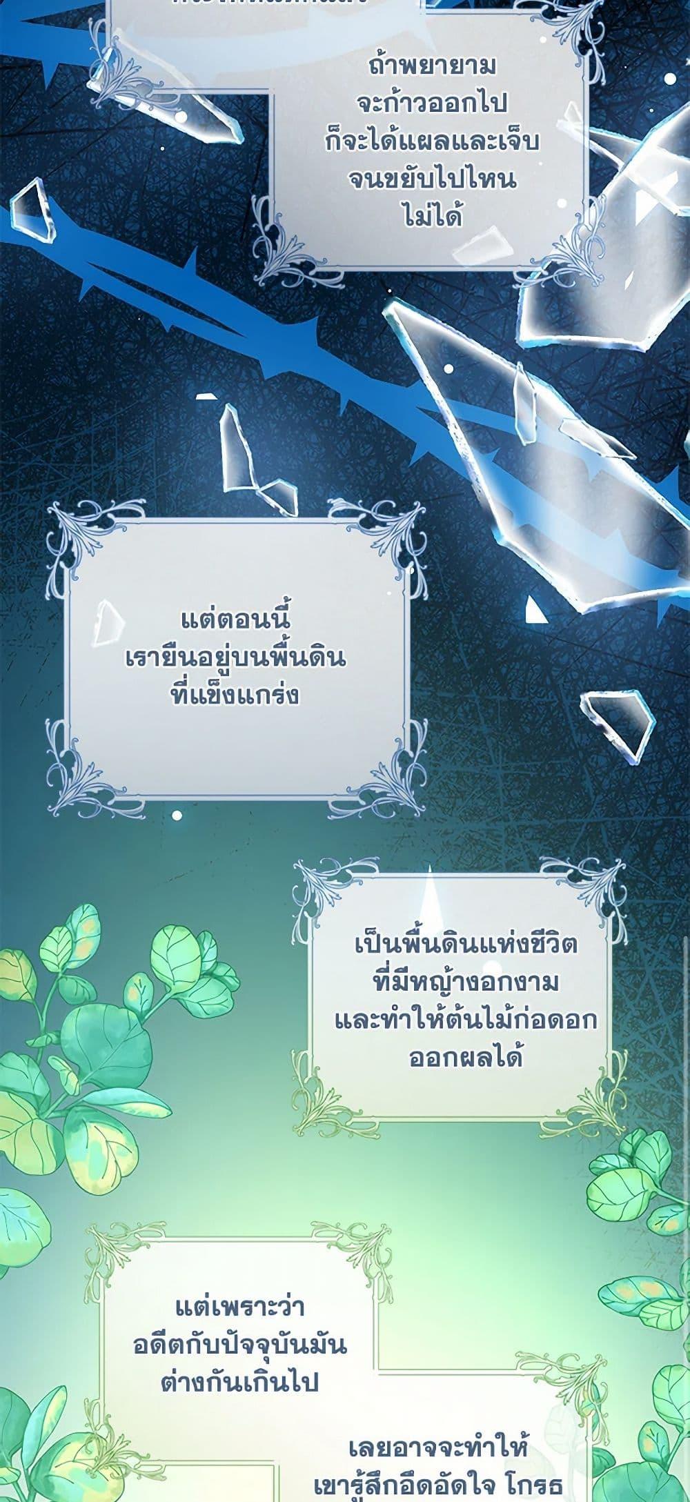 Manga-lc-com อ่านมังงะ อ่านการ์ตูน ออนไลน์ ฟรี I’m All Out of Health! ตอนที่ 1 2 3 4 5 6 7 8 9 10 11 12 13 14 ฟรี ไม่มีโฆษณา Manga-lc - อ่าน มังงะ อ่าน การ์ตูน ออนไลน์ อ่านมังงะ ฟรี