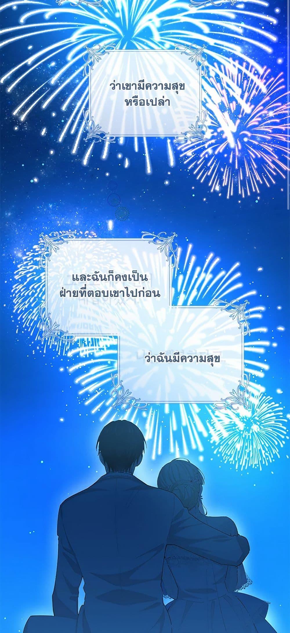 Manga-lc-com อ่านมังงะ อ่านการ์ตูน ออนไลน์ ฟรี I’m All Out of Health! ตอนที่ 1 2 3 4 5 6 7 8 9 10 11 12 13 14 ฟรี ไม่มีโฆษณา Manga-lc - อ่าน มังงะ อ่าน การ์ตูน ออนไลน์ อ่านมังงะ ฟรี