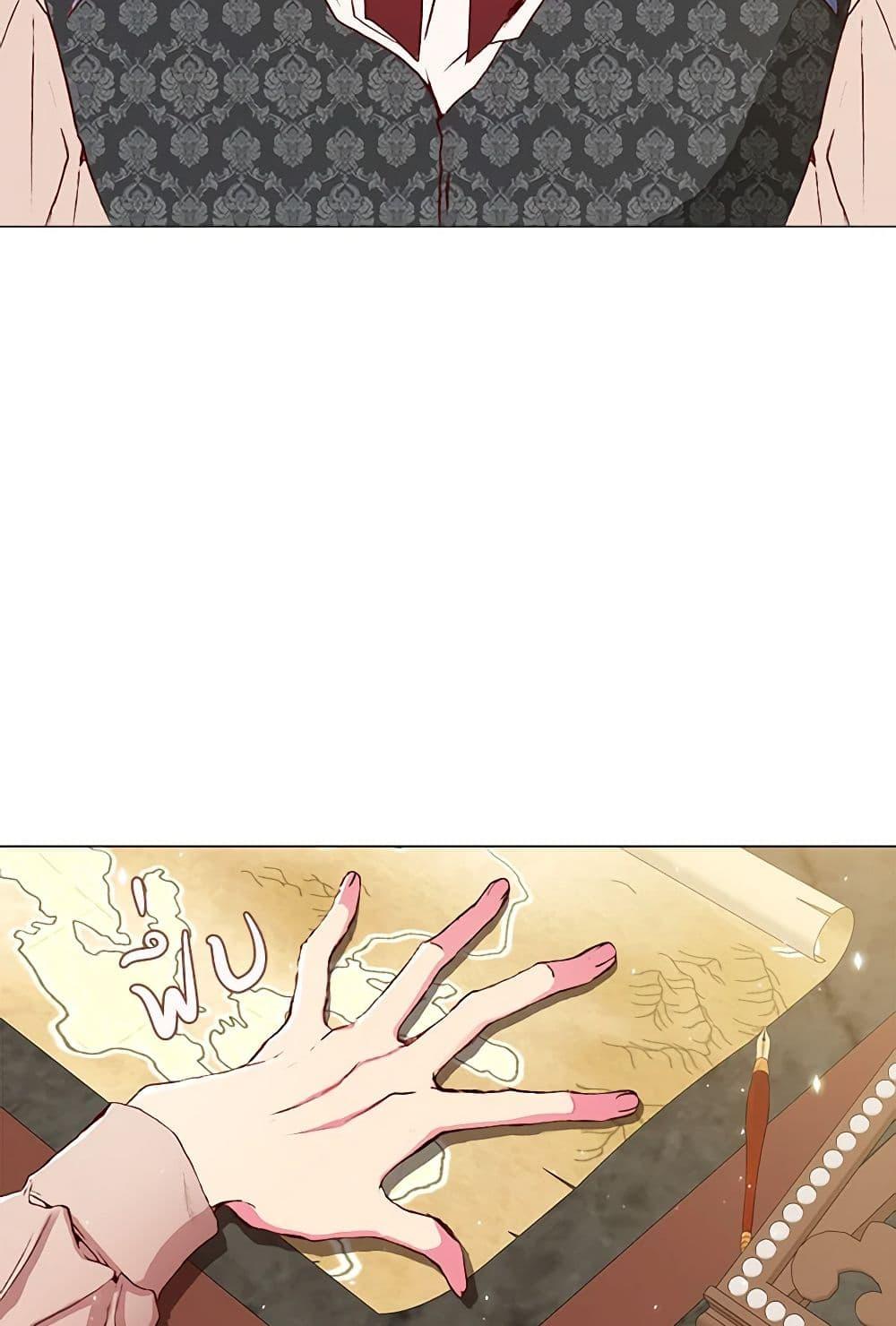 Manga-lc-com อ่านมังงะ อ่านการ์ตูน ออนไลน์ ฟรี I Became the Ugly Lady ตอนที่ 1 2 3 4 5 6 7 8 9 10 11 12 13 14 ฟรี ไม่มีโฆษณา Manga-lc - อ่าน มังงะ อ่าน การ์ตูน ออนไลน์ อ่านมังงะ ฟรี