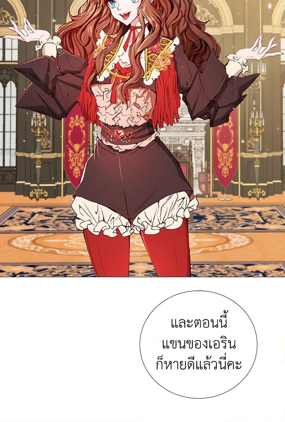 Manga-lc-com อ่านมังงะ อ่านการ์ตูน ออนไลน์ ฟรี I Became the Ugly Lady ตอนที่ 1 2 3 4 5 6 7 8 9 10 11 12 13 14 ฟรี ไม่มีโฆษณา Manga-lc - อ่าน มังงะ อ่าน การ์ตูน ออนไลน์ อ่านมังงะ ฟรี