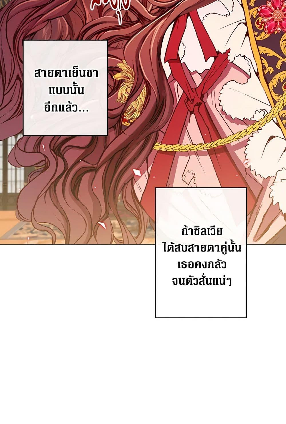 Manga-lc-com อ่านมังงะ อ่านการ์ตูน ออนไลน์ ฟรี I Became the Ugly Lady ตอนที่ 1 2 3 4 5 6 7 8 9 10 11 12 13 14 ฟรี ไม่มีโฆษณา Manga-lc - อ่าน มังงะ อ่าน การ์ตูน ออนไลน์ อ่านมังงะ ฟรี