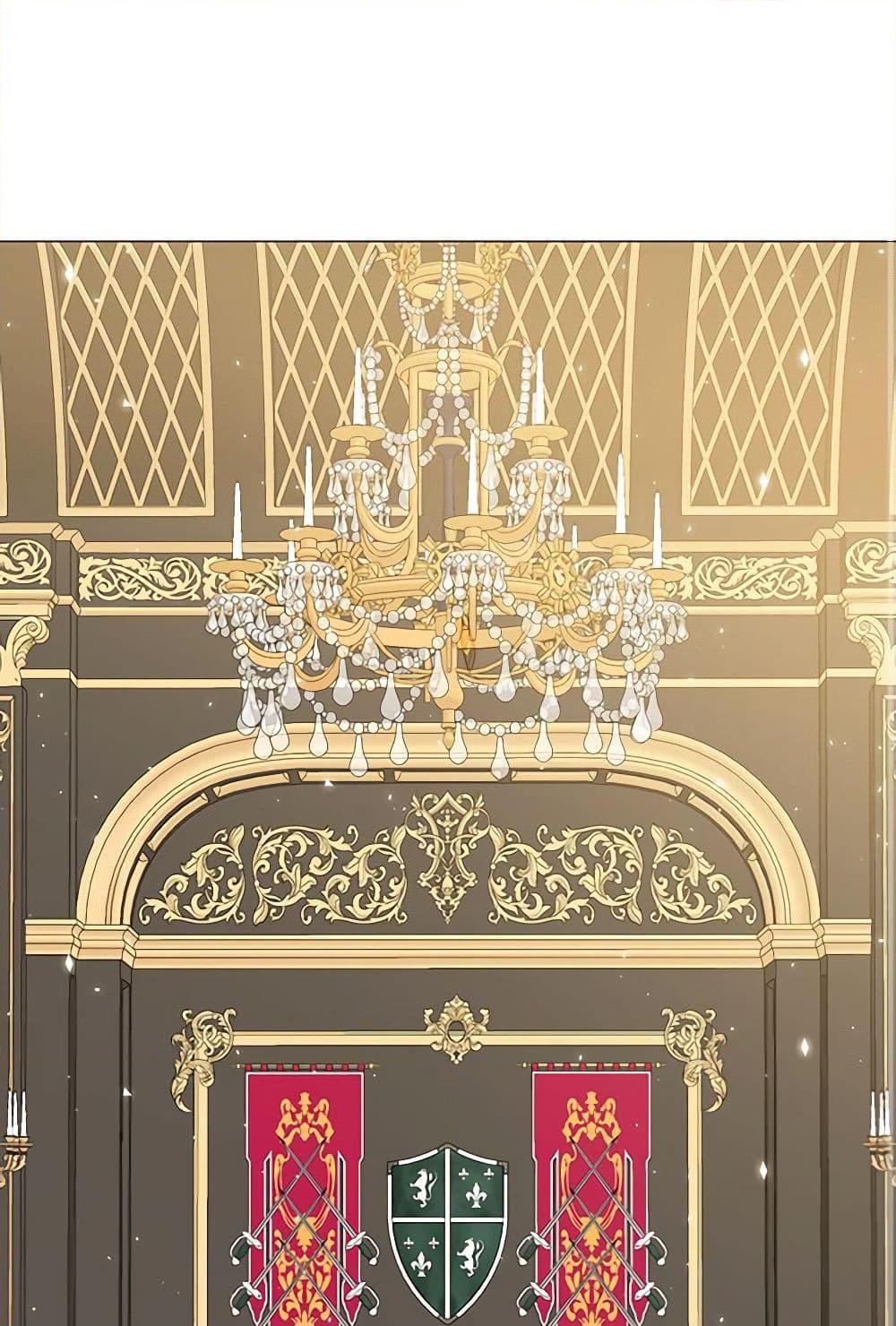 Manga-lc-com อ่านมังงะ อ่านการ์ตูน ออนไลน์ ฟรี I Became the Ugly Lady ตอนที่ 1 2 3 4 5 6 7 8 9 10 11 12 13 14 ฟรี ไม่มีโฆษณา Manga-lc - อ่าน มังงะ อ่าน การ์ตูน ออนไลน์ อ่านมังงะ ฟรี