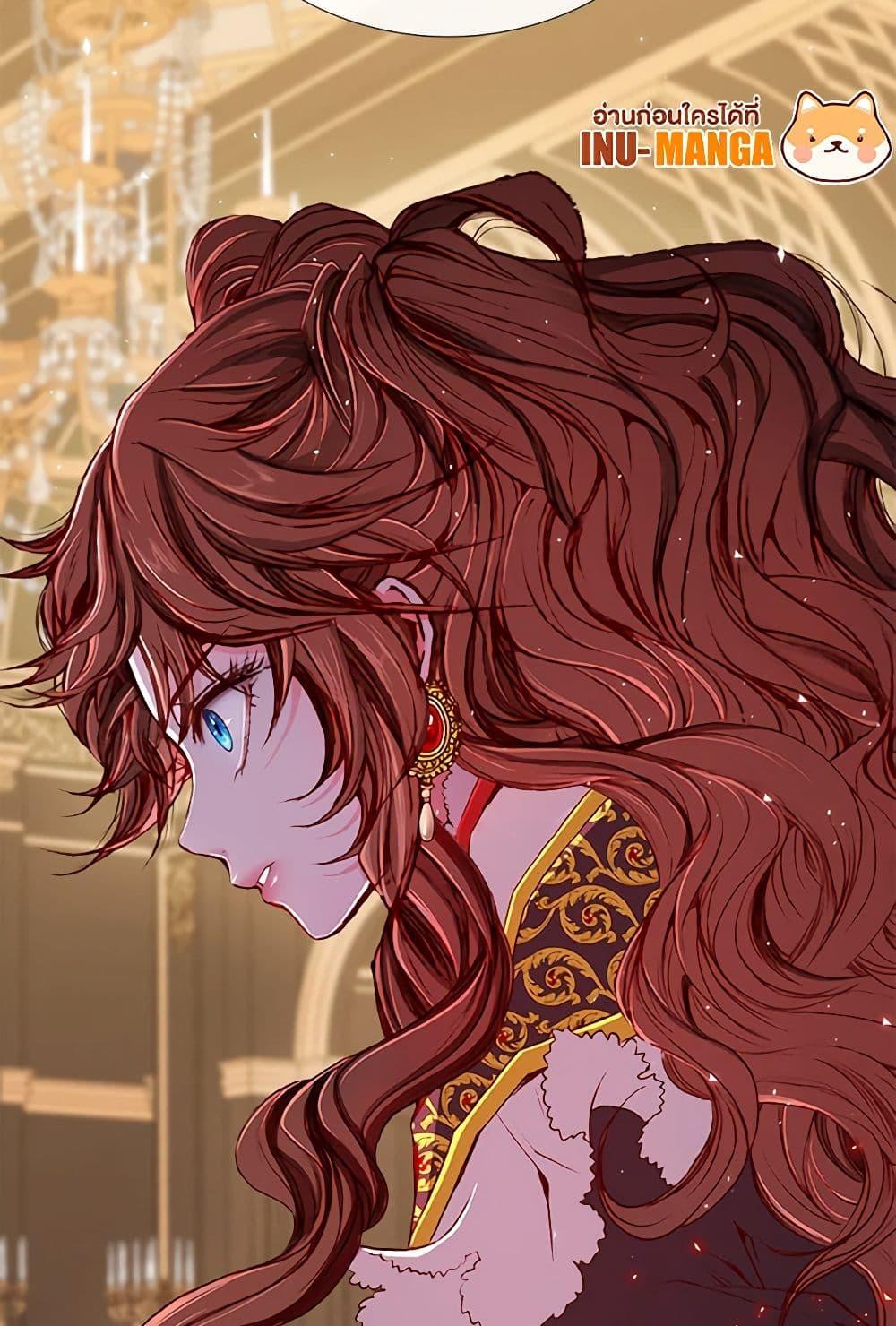 Manga-lc-com อ่านมังงะ อ่านการ์ตูน ออนไลน์ ฟรี I Became the Ugly Lady ตอนที่ 1 2 3 4 5 6 7 8 9 10 11 12 13 14 ฟรี ไม่มีโฆษณา Manga-lc - อ่าน มังงะ อ่าน การ์ตูน ออนไลน์ อ่านมังงะ ฟรี