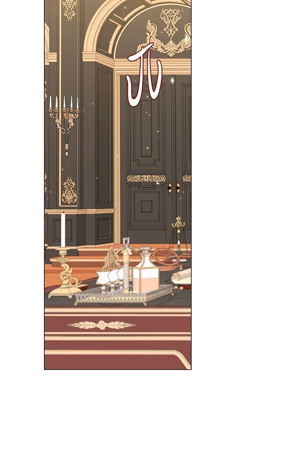 Manga-lc-com อ่านมังงะ อ่านการ์ตูน ออนไลน์ ฟรี I Became the Ugly Lady ตอนที่ 1 2 3 4 5 6 7 8 9 10 11 12 13 14 ฟรี ไม่มีโฆษณา Manga-lc - อ่าน มังงะ อ่าน การ์ตูน ออนไลน์ อ่านมังงะ ฟรี