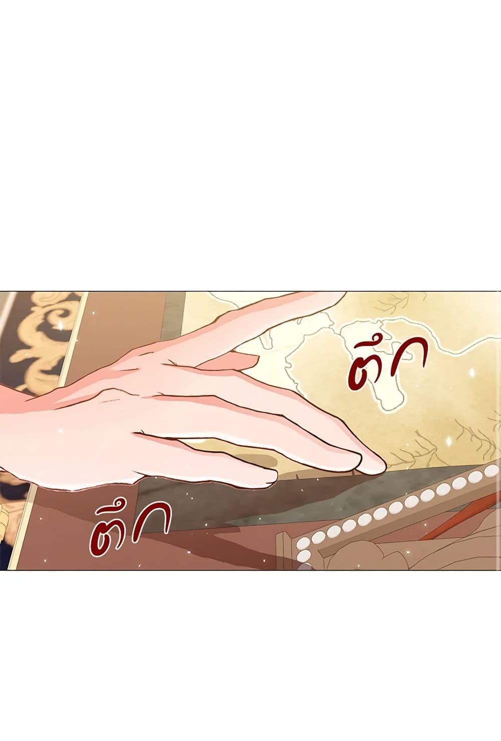 Manga-lc-com อ่านมังงะ อ่านการ์ตูน ออนไลน์ ฟรี I Became the Ugly Lady ตอนที่ 1 2 3 4 5 6 7 8 9 10 11 12 13 14 ฟรี ไม่มีโฆษณา Manga-lc - อ่าน มังงะ อ่าน การ์ตูน ออนไลน์ อ่านมังงะ ฟรี